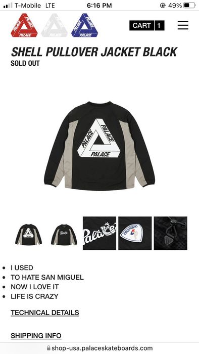 Palace PALACE SHELL PULLOVER JACKET BLACK | Grailed