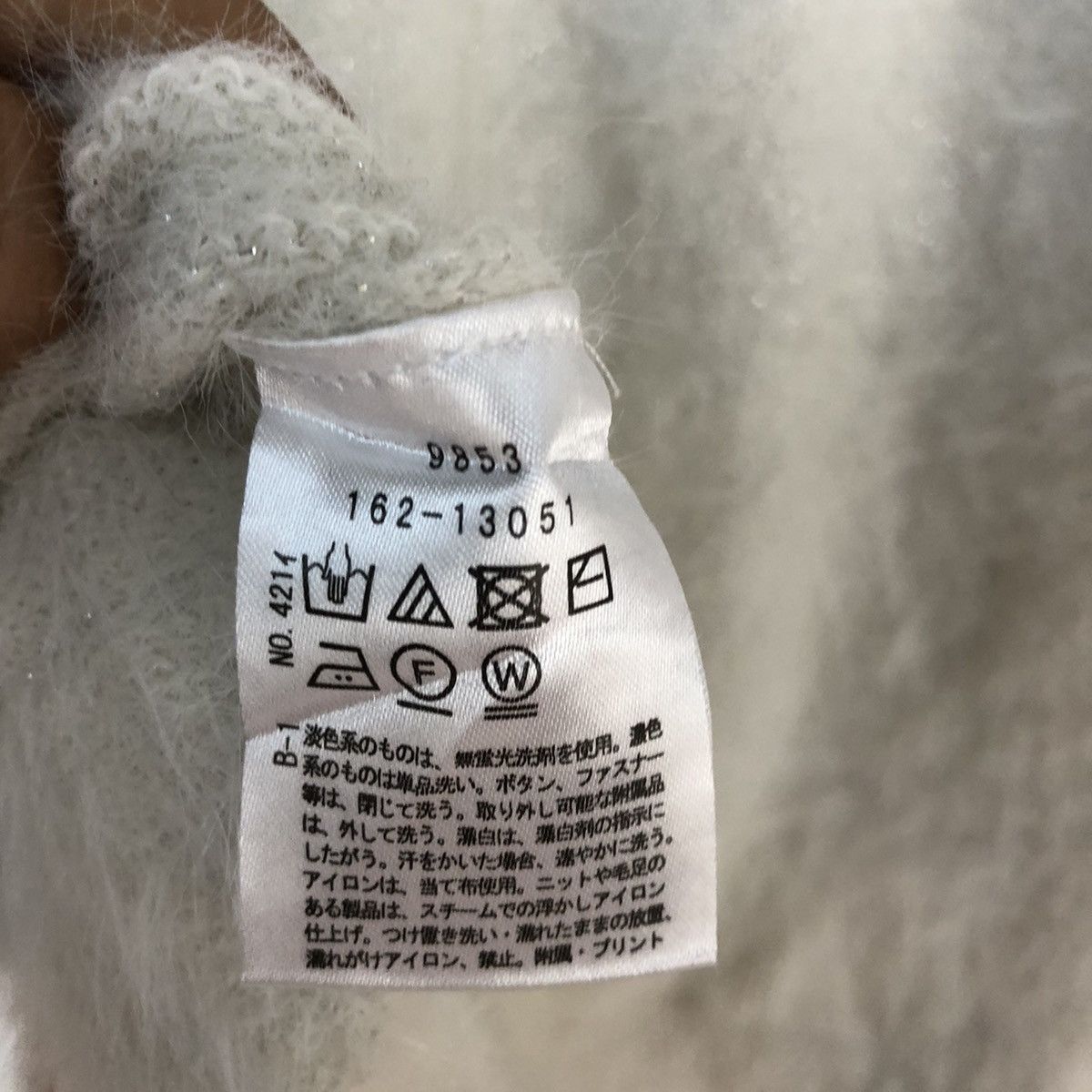 Homespun Knitwear Ozoc White Mohair Shag Shaggy Knitwear #0448 Size US M / EU 48-50 / 2 - 14 Thumbnail