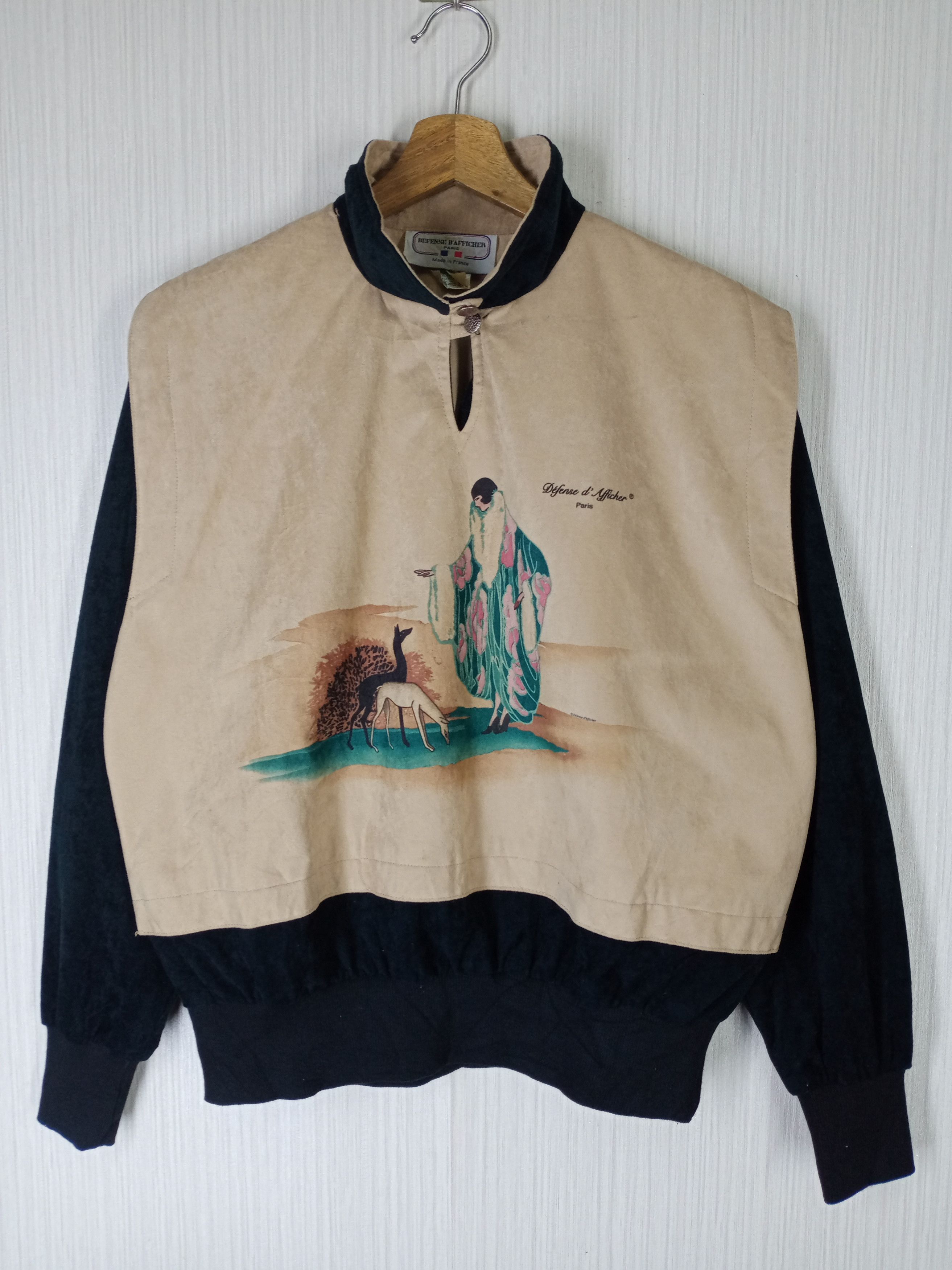 Defense Dafficher | Grailed