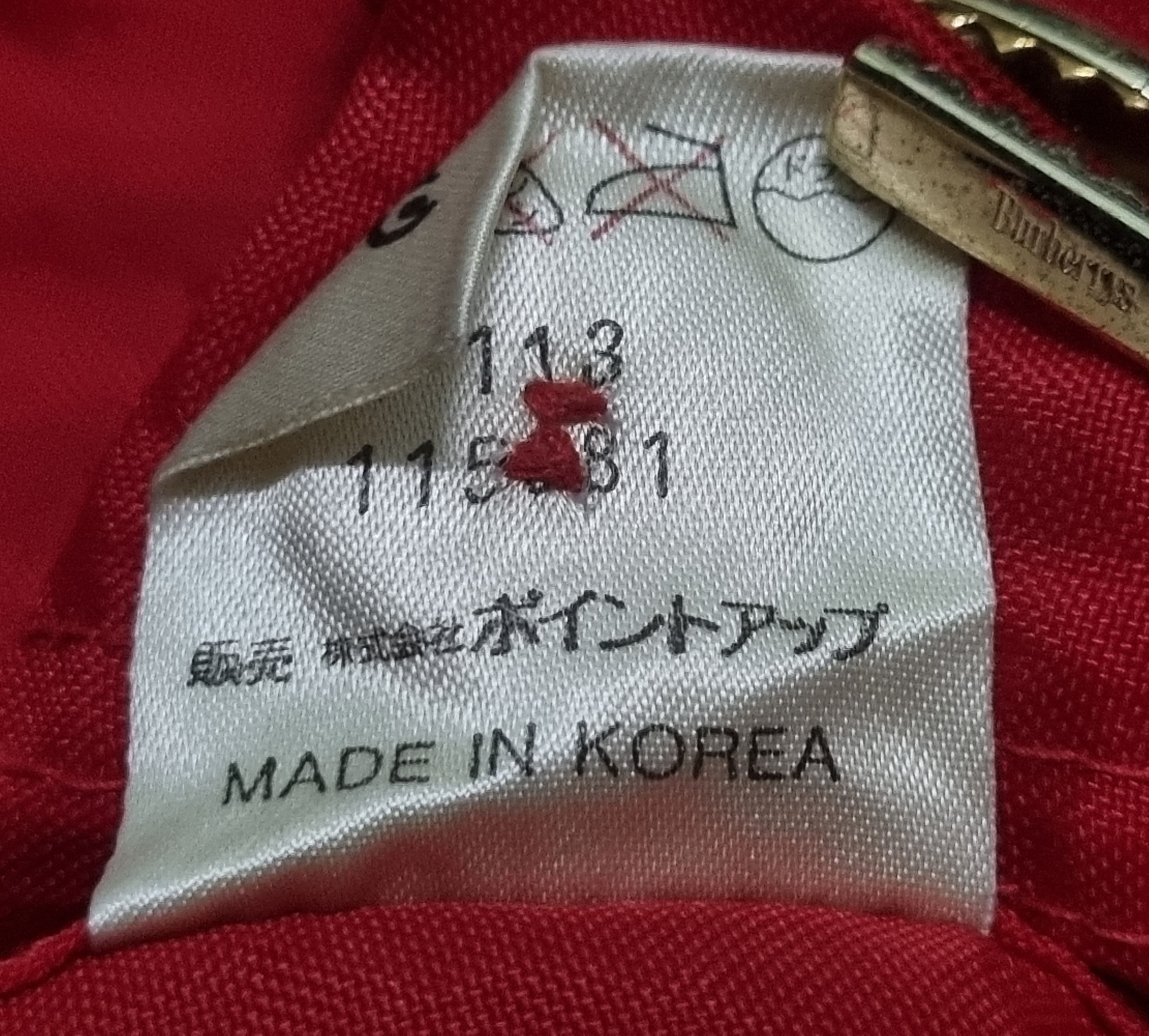 Designer × Hai Sporting Gear × Issey Miyake Hai Sporting Gear By Issey Miyake Red Jacket Size US L / EU 52-54 / 3 - 12 Thumbnail