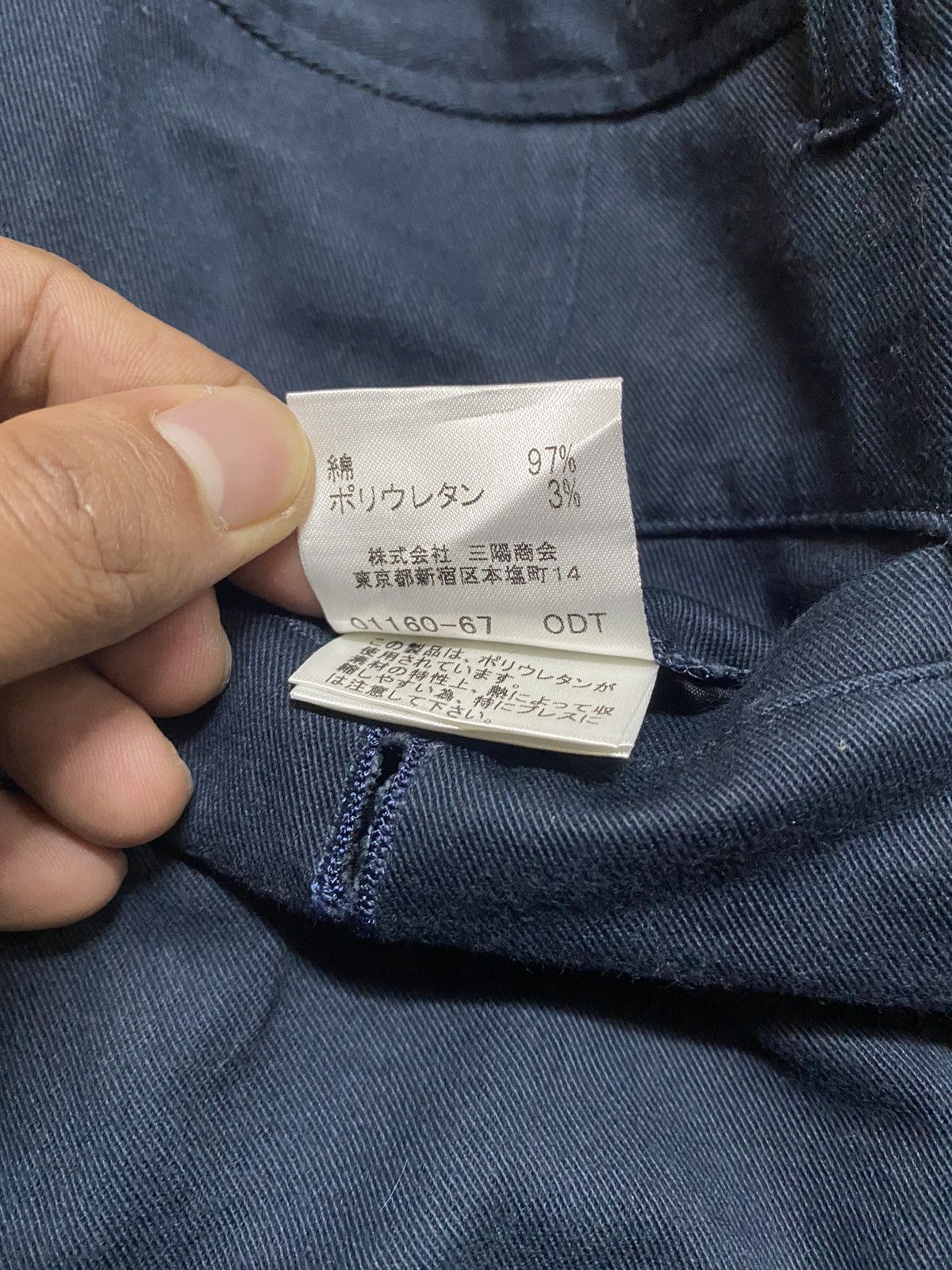 Burberry Burberry Woman Casual Pant 121 Size US 26 / EU 42 - 5 Thumbnail
