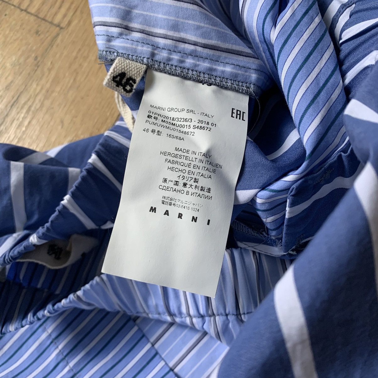 Marni SS2018 Striped Bermuda Shorts Size US 30 / EU 46 - 6 Thumbnail