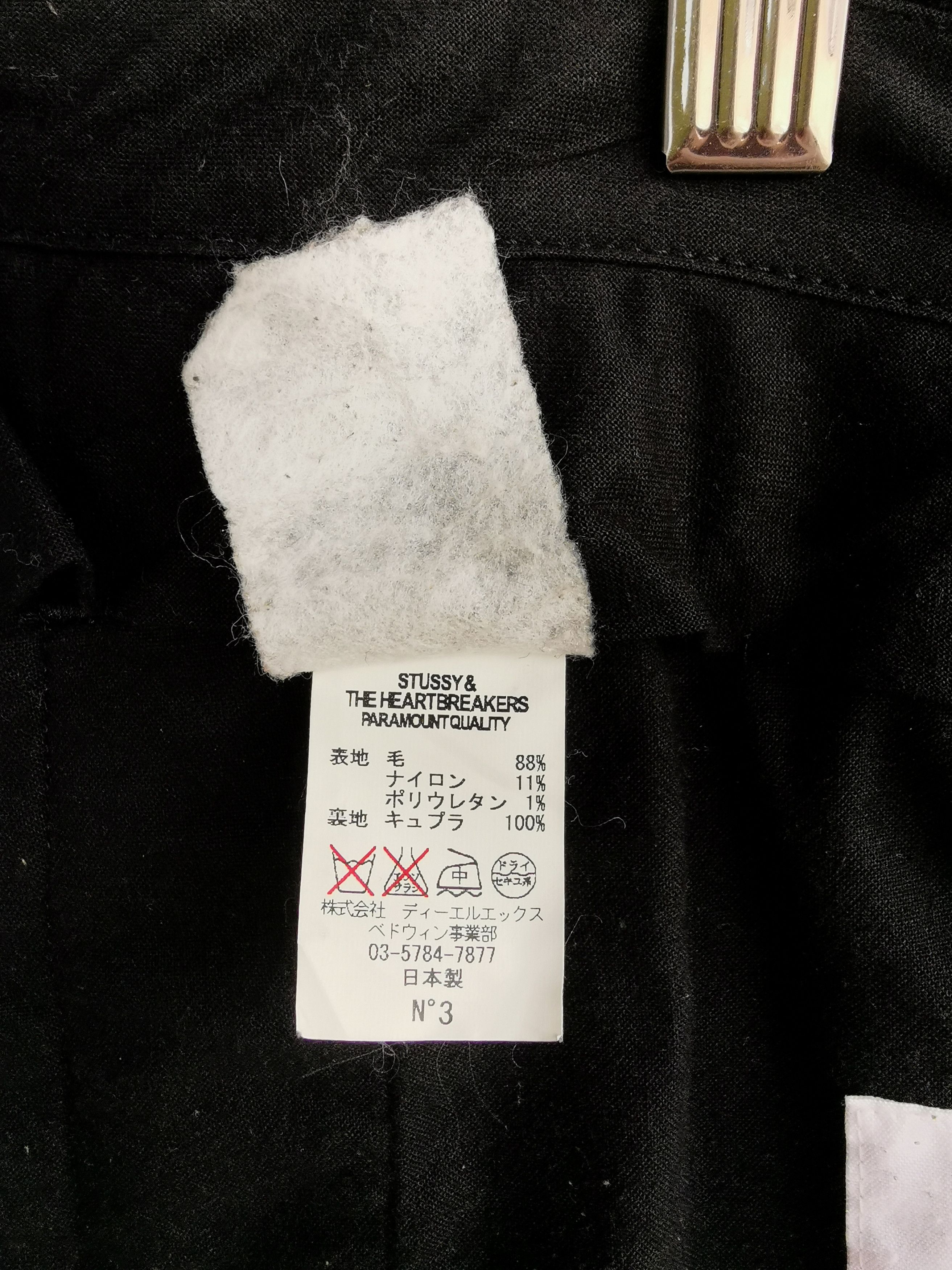 Bedwin & The Heartbreakers N°3 Stussy & The Heartbreakers 3q Wool Trouser Size US 38 / EU 54 - 10 Thumbnail