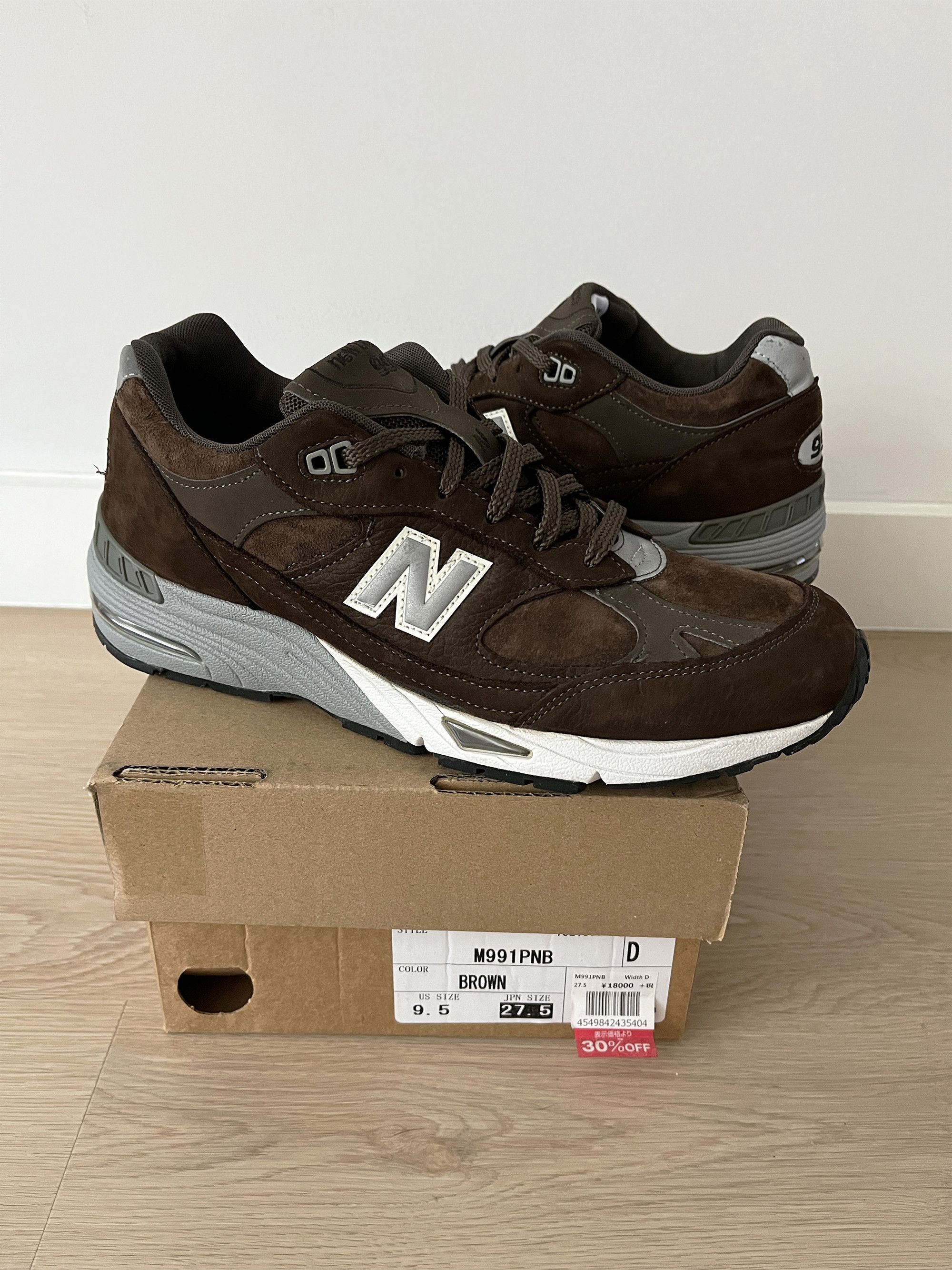 New Balance New Balance 991 Made in England Brown M991PNB Frank