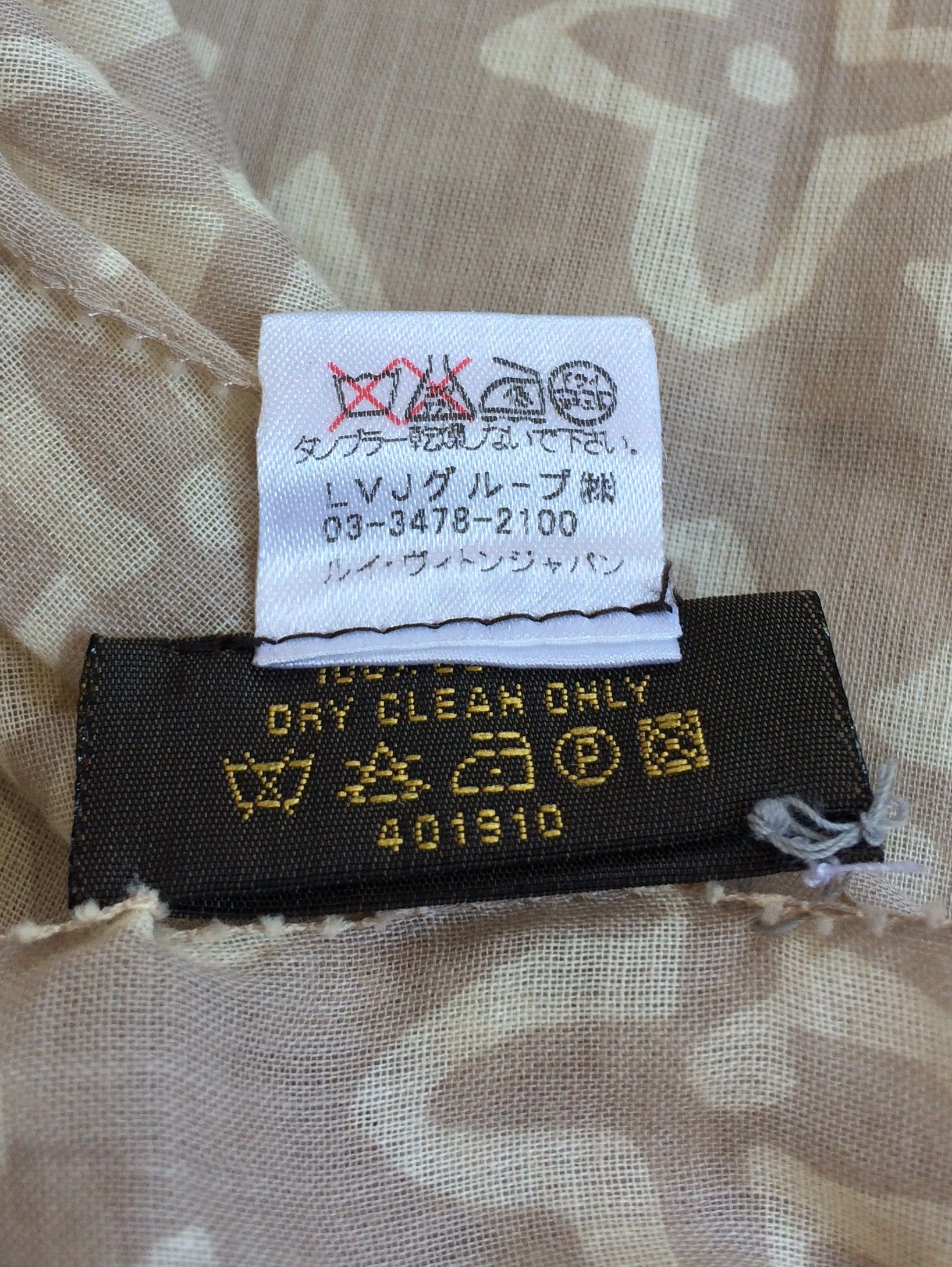 Louis Vuitton × Stephen Sprouse F/W 2008 Louis Vuitton x Sprouse Monogram Graffiti Scarf Size ONE SIZE - 6 Thumbnail