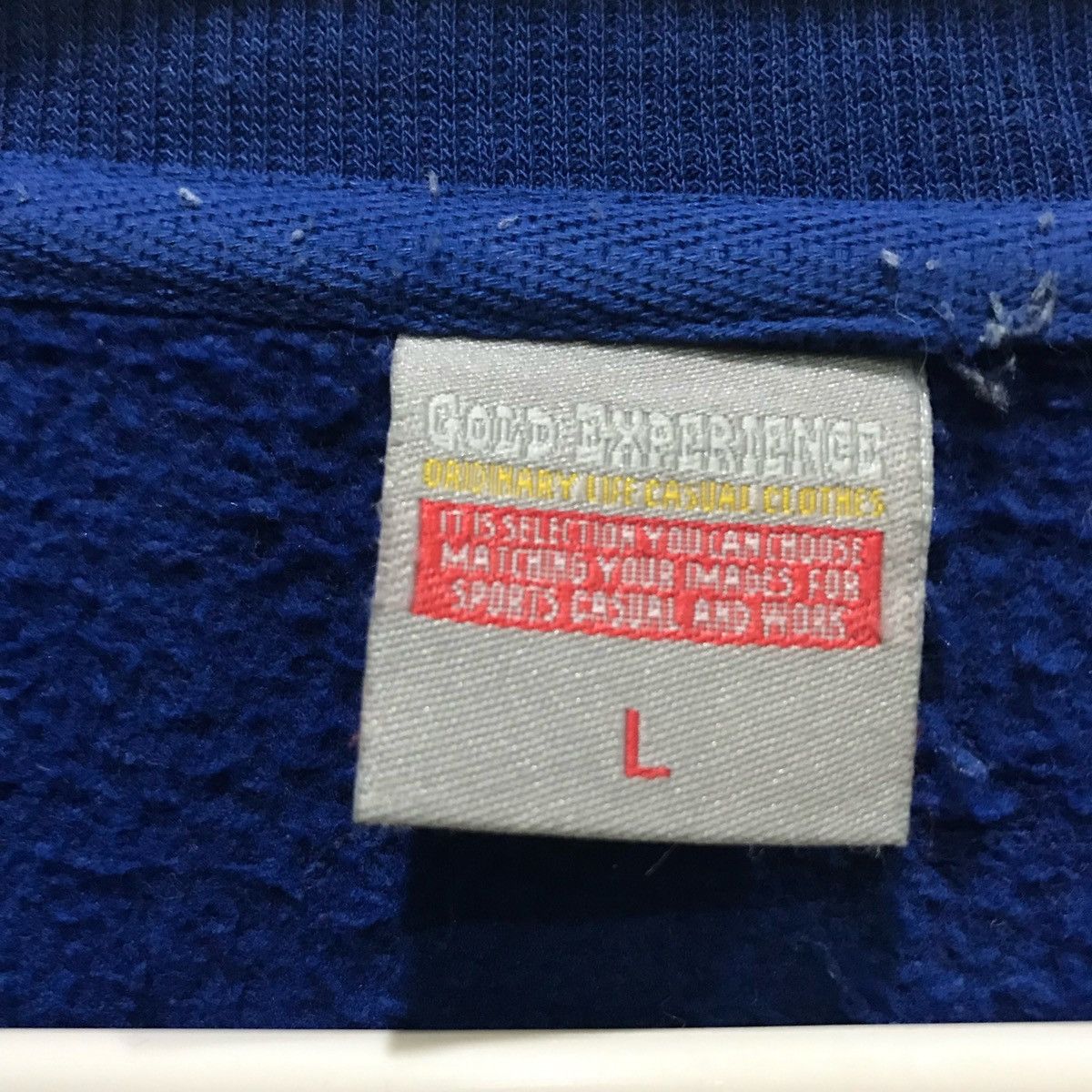 Japanese Brand × Vintage GOLD EXPERIENCE Sweatshirts Size L Fits Size XL nice design Size US XL / EU 56 / 4 - 3 Thumbnail