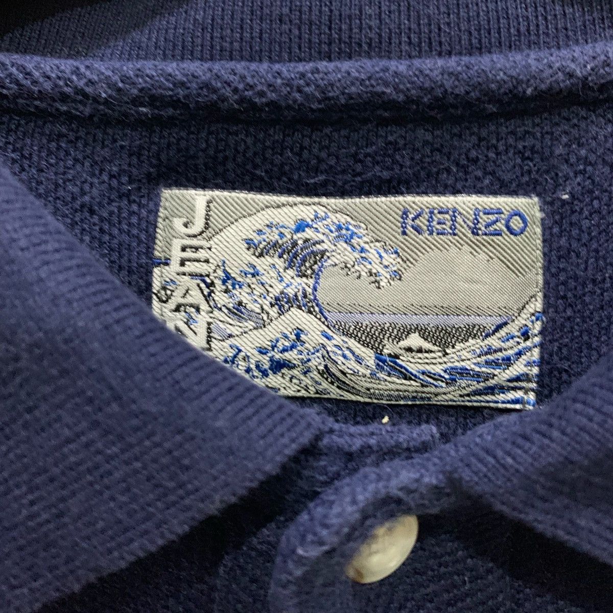 Kenzo KENZO JEANS Polos Size L Size US L / EU 52-54 / 3 - 5 Thumbnail