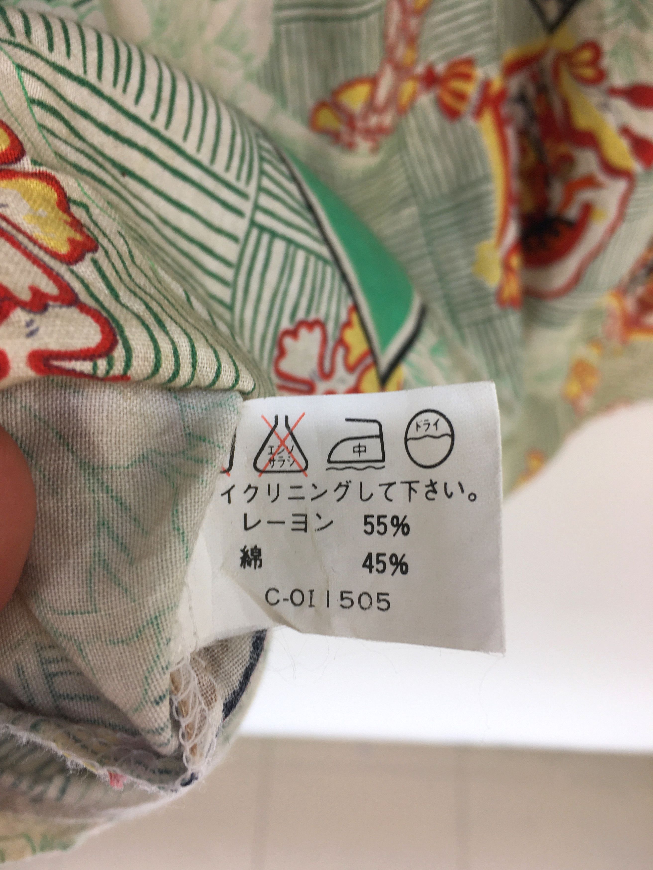 Sun Surf Vintage King Kamehame & Queen Lilino Alani Potrait Hawaiian Size US L / EU 52-54 / 3 - 10 Thumbnail