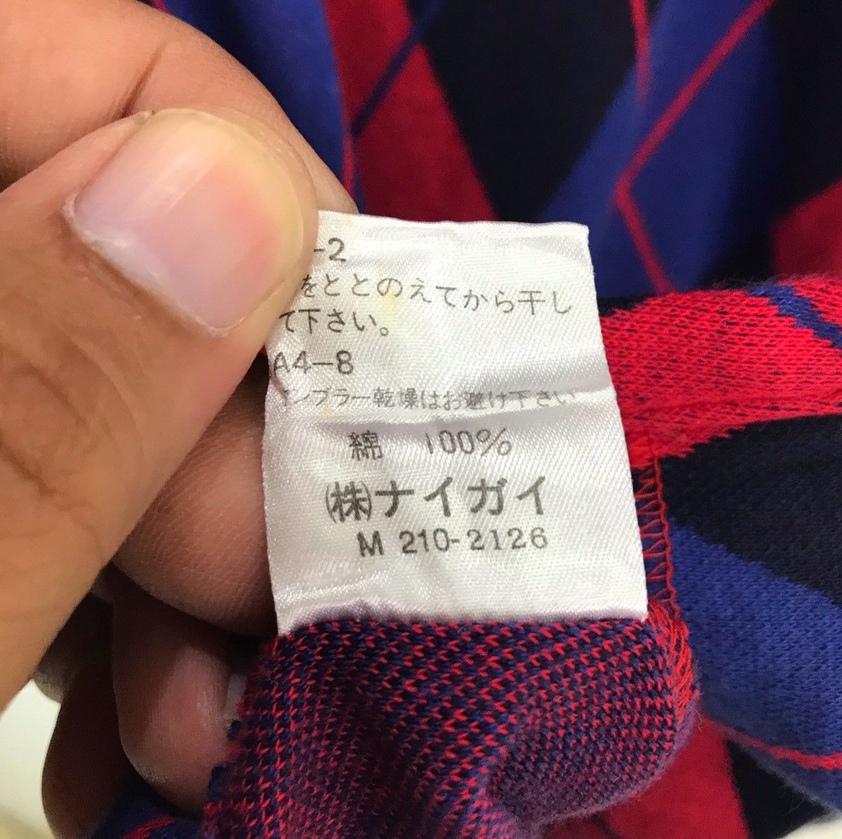 Polo Ralph Lauren Vintage 90s POLO RALPH LAUREN Diamond Multi Colour Shirt Size US M / EU 48-50 / 2 - 7 Thumbnail