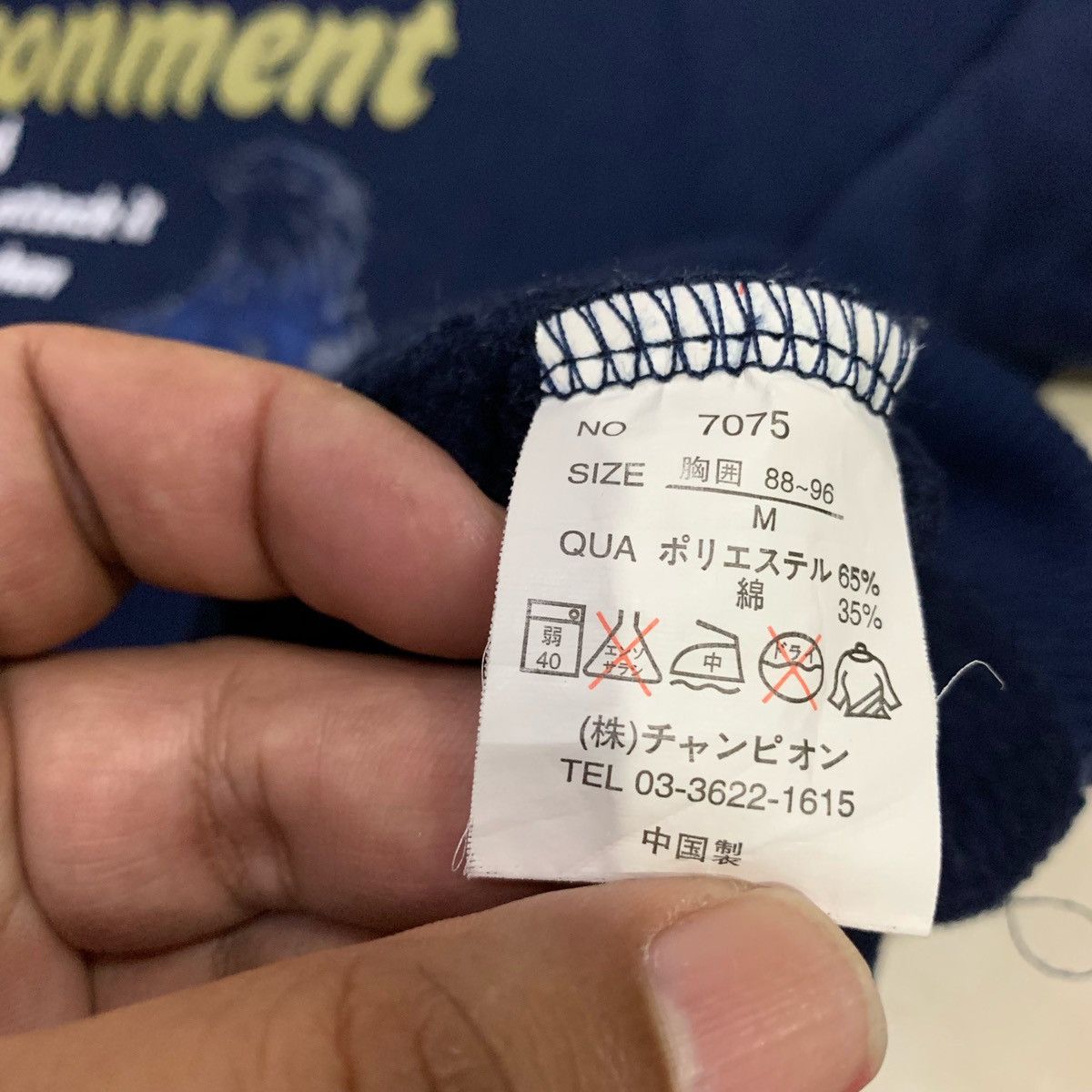 Japanese Brand × Vintage GREAT WOOD HOUSE Sweatshirts Size M Size US M / EU 48-50 / 2 - 8 Thumbnail
