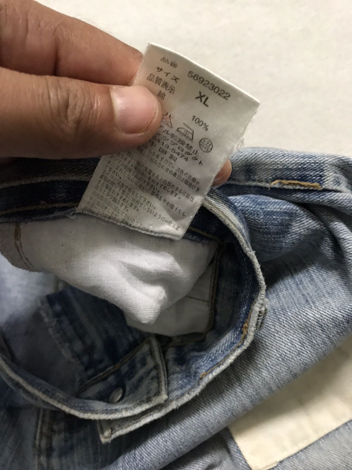 Other Japanese Brand Distressed&Pacthwork Denim Jeans Size 35-36 Size US 36 / EU 52 - 6 Thumbnail