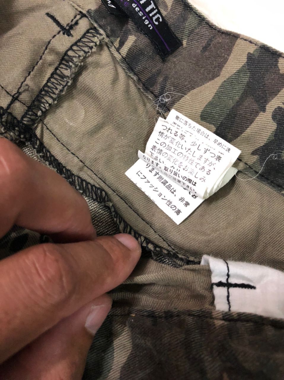 Designer Double Waist Distressed Insparational by TRAVIS SCHOTT Size US 32 / EU 48 - 7 Thumbnail