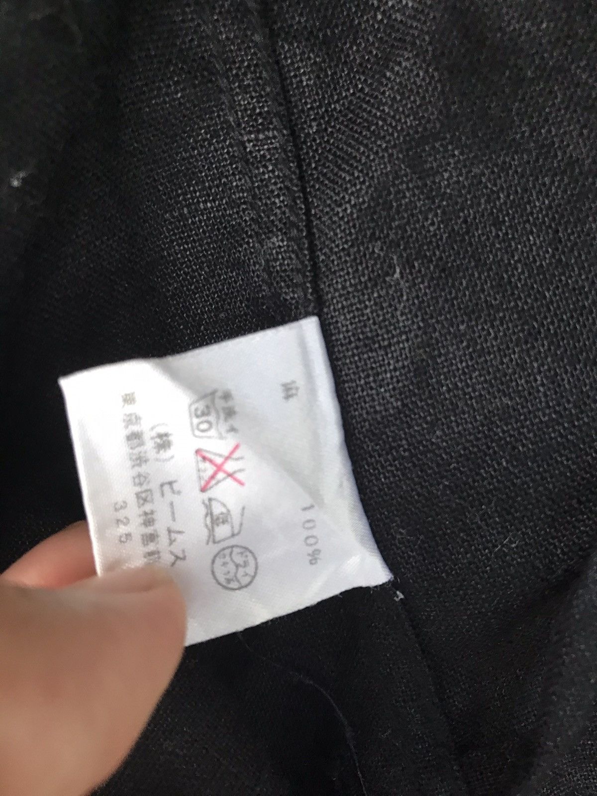 Indigo × Japanese Brand Beams Kimono Cardigan Size US L / EU 52-54 / 3 - 11 Thumbnail
