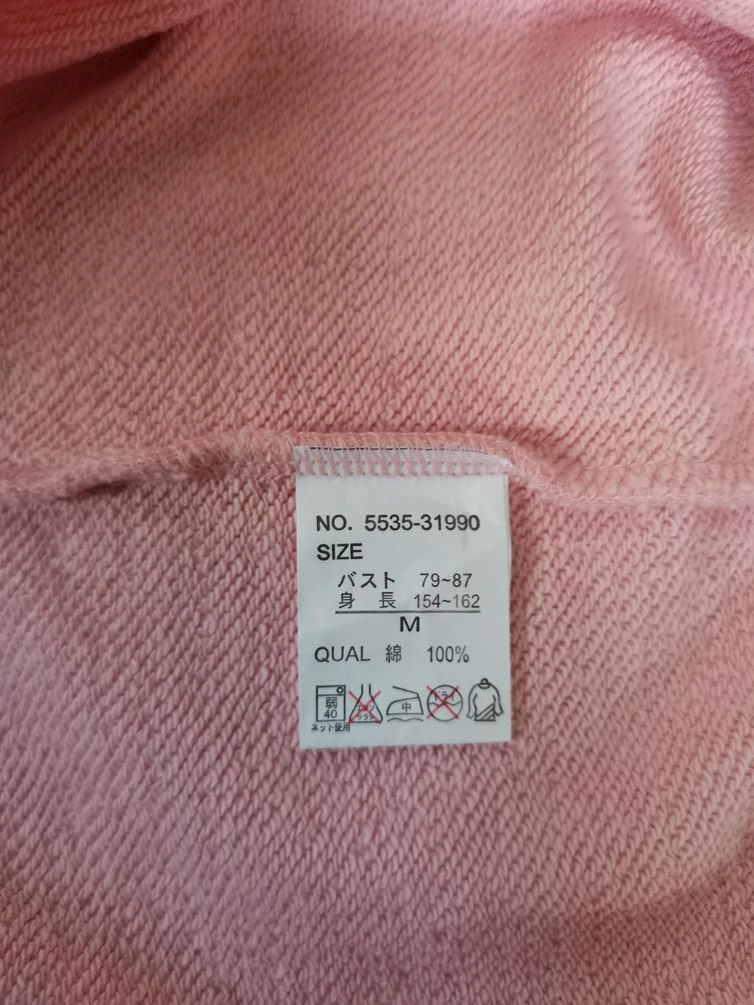 Japanese Brand Piko Hawaii an Longboard Wear Big Logo Sweaters Size US M / EU 48-50 / 2 - 6 Thumbnail