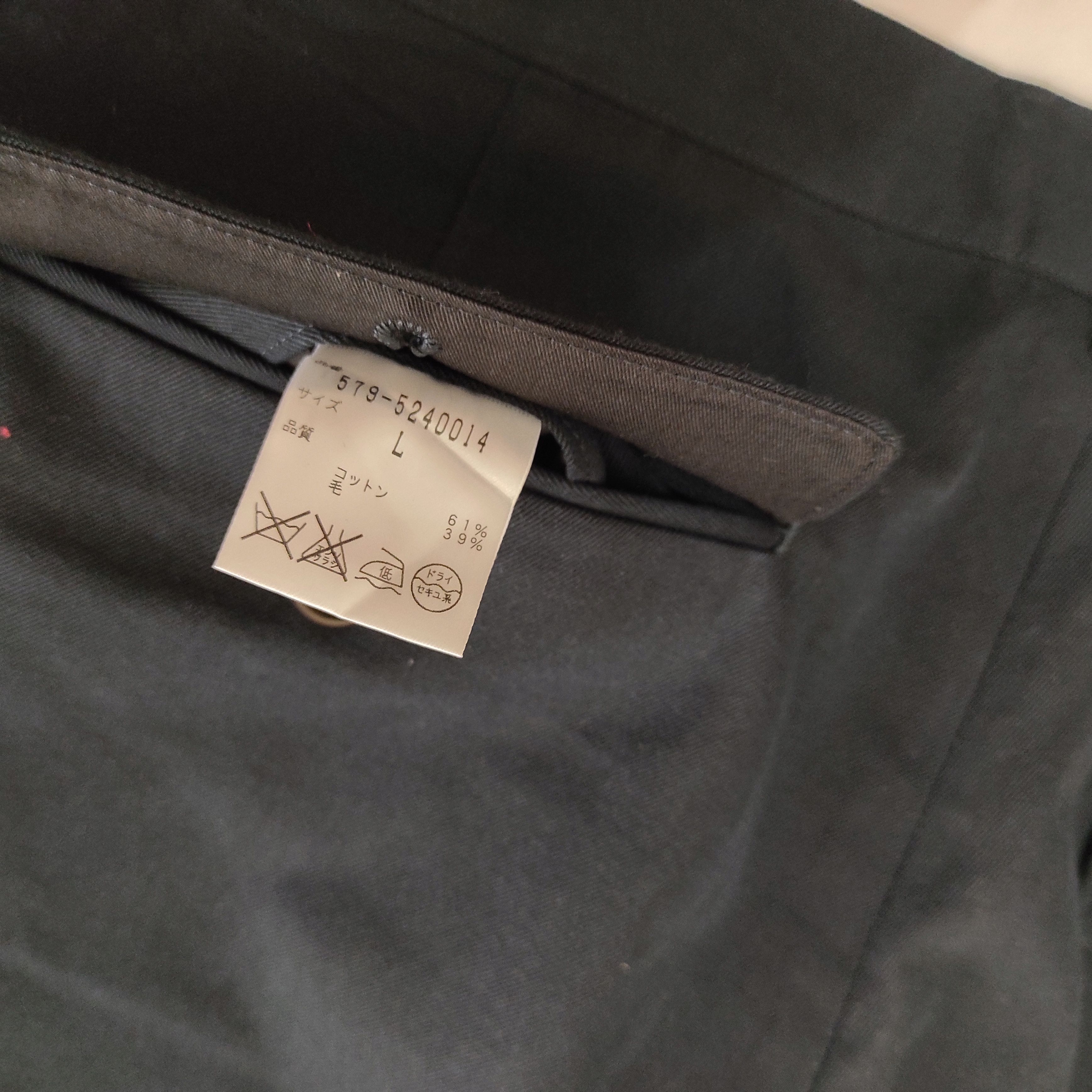 Margaret Howell Margaret Howell Pants. Size US 31 - 8 Thumbnail