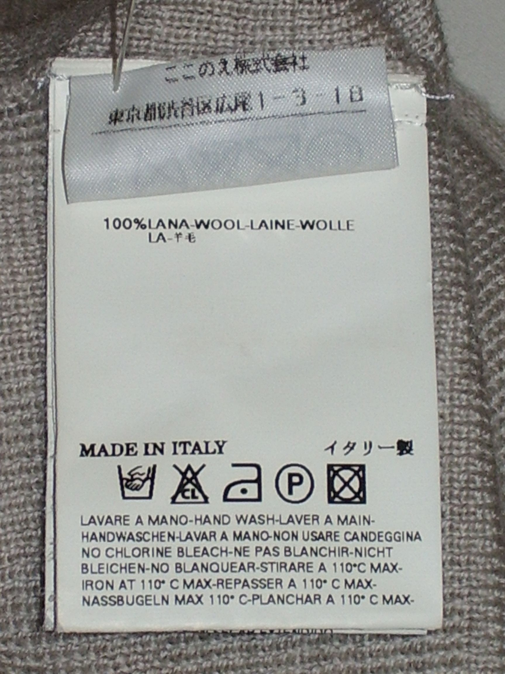 Maison Margiela Martin Margiela 2005AW White label Cape/Hooded Scarf Size ONE SIZE - 4 Thumbnail