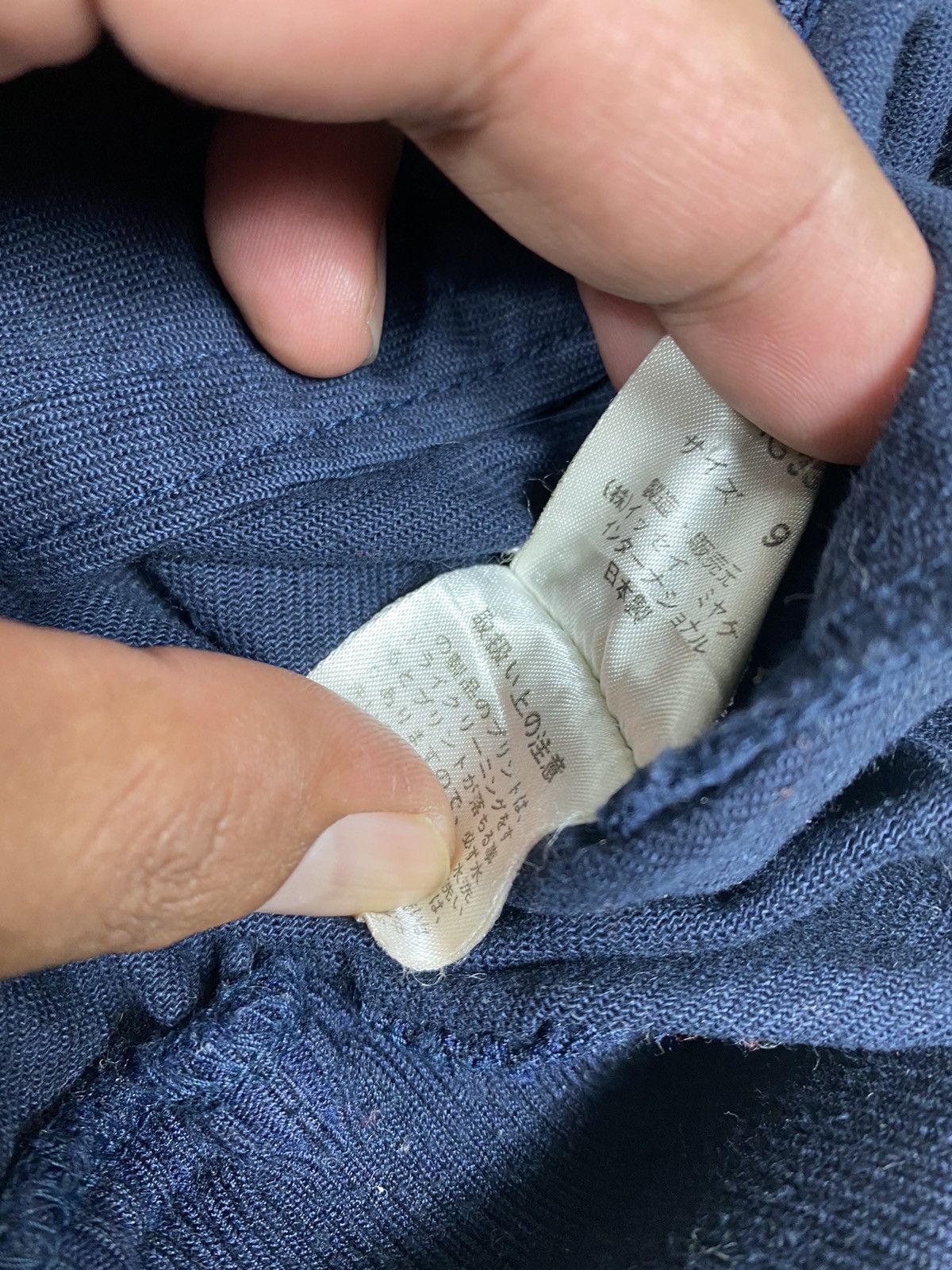 Issey Miyake Vintage I.S Issey Miyake Bomber Jacket. J029 Size US M / EU 48-50 / 2 - 9 Thumbnail