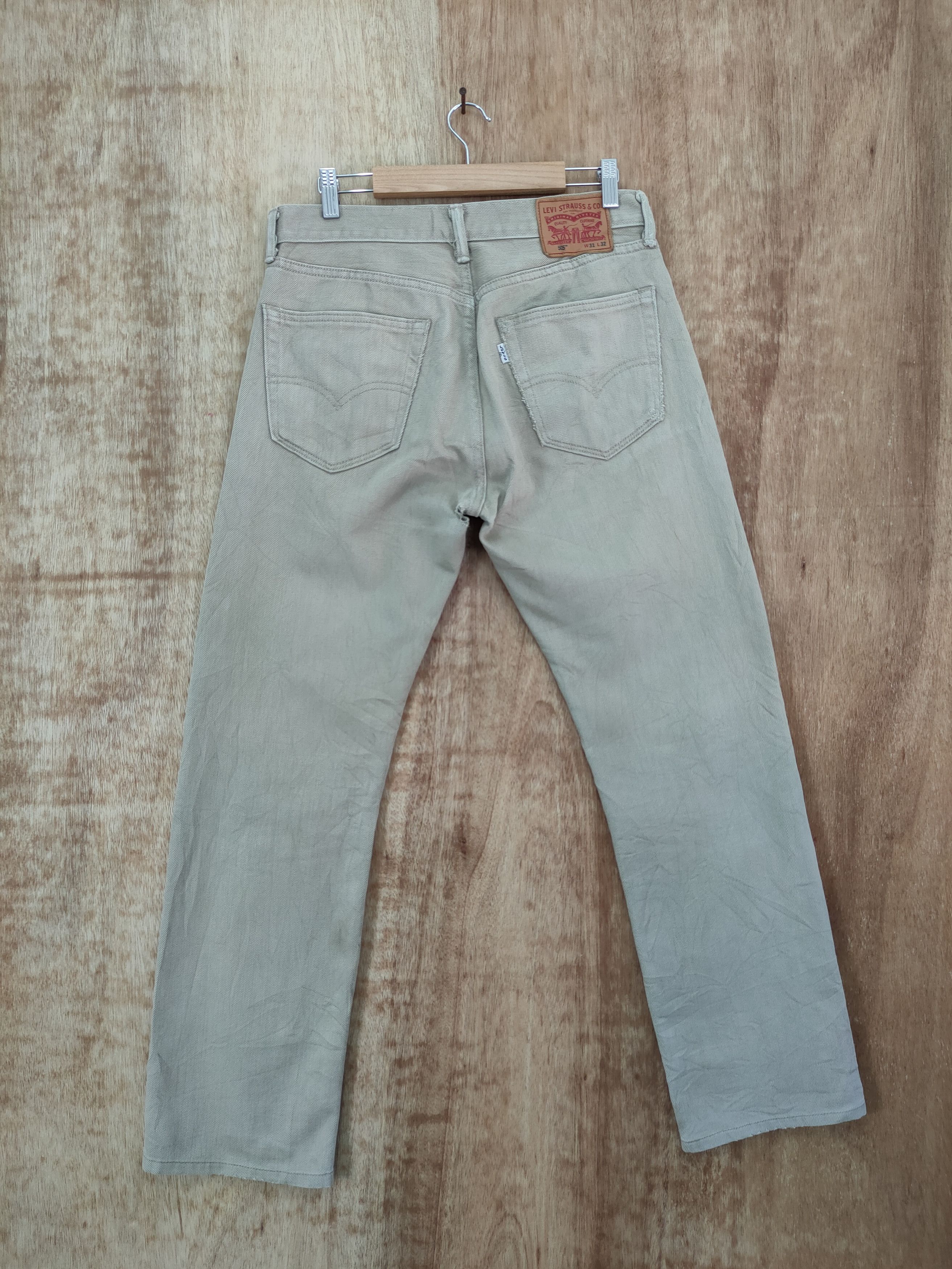 Levi's 505 Levis vintage streetwear casual #46-284A Size US 31 - 6 Thumbnail