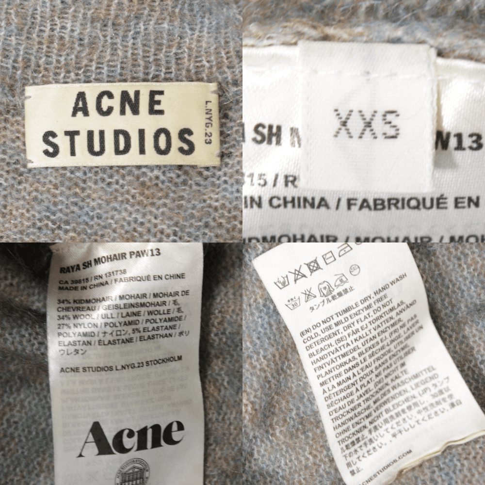 Acne Studios Raya SH Mohair PAW13 Women's Cardigan Size ONE SIZE - 8 Thumbnail