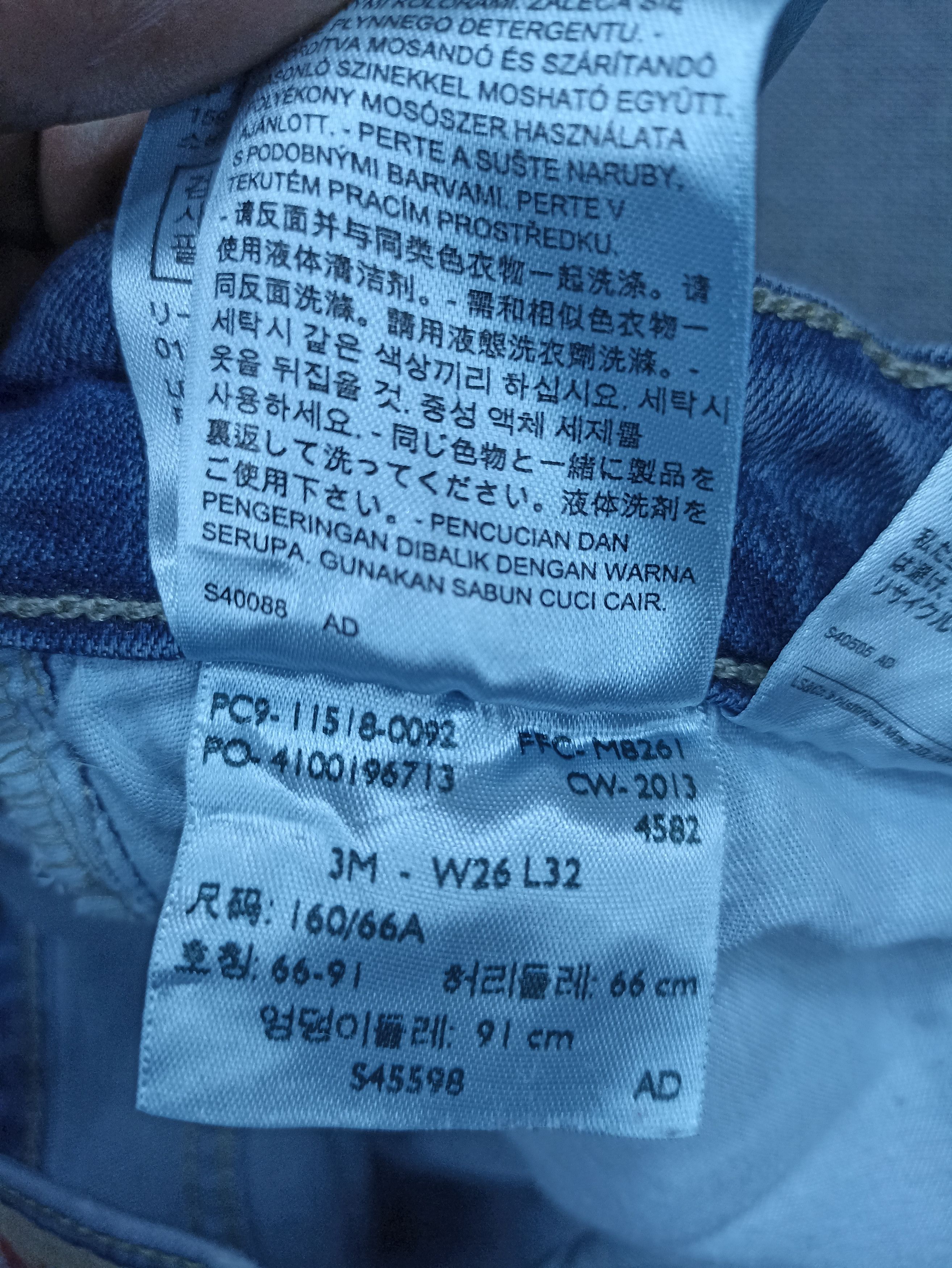 Levi's × Vintage Vintage Levis 518 Flared Jeans - J137 Size 27" / US 4 / IT 40 - 5 Thumbnail