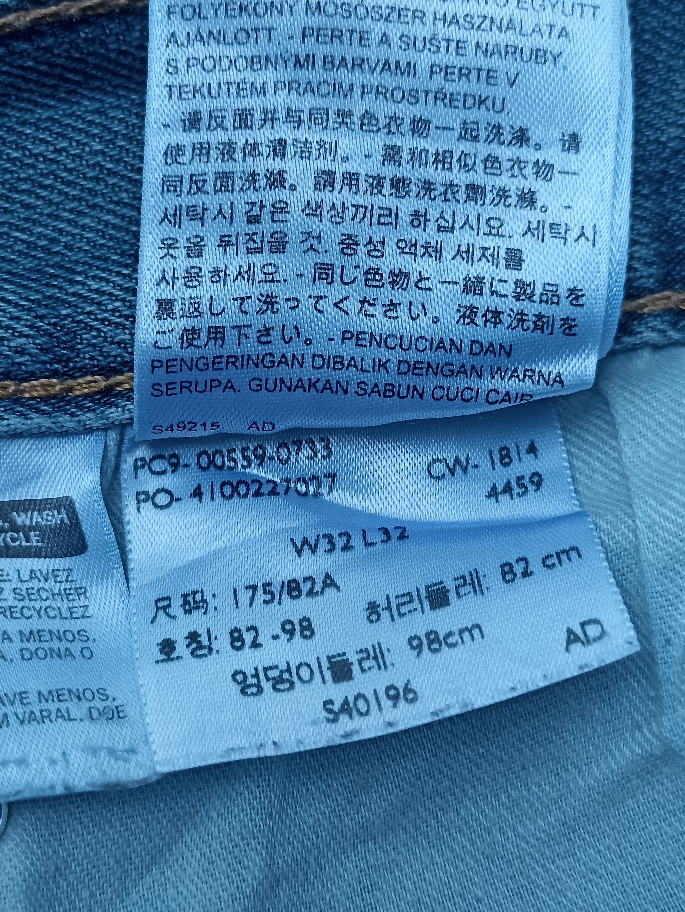 Jean × Levi's × Vintage Vintage Levis 559 Blue Wash Jeans - J195 Size US 33 - 5 Thumbnail