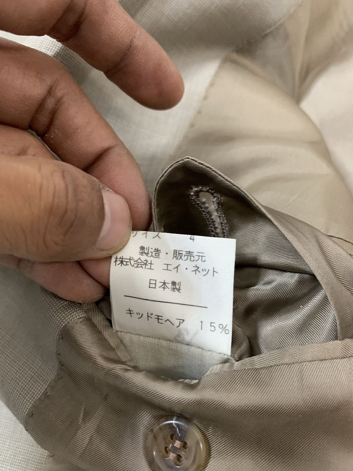 Issey Miyake Miyake Design Studio Blazer Jacket Size US M / EU 48-50 / 2 - 8 Thumbnail