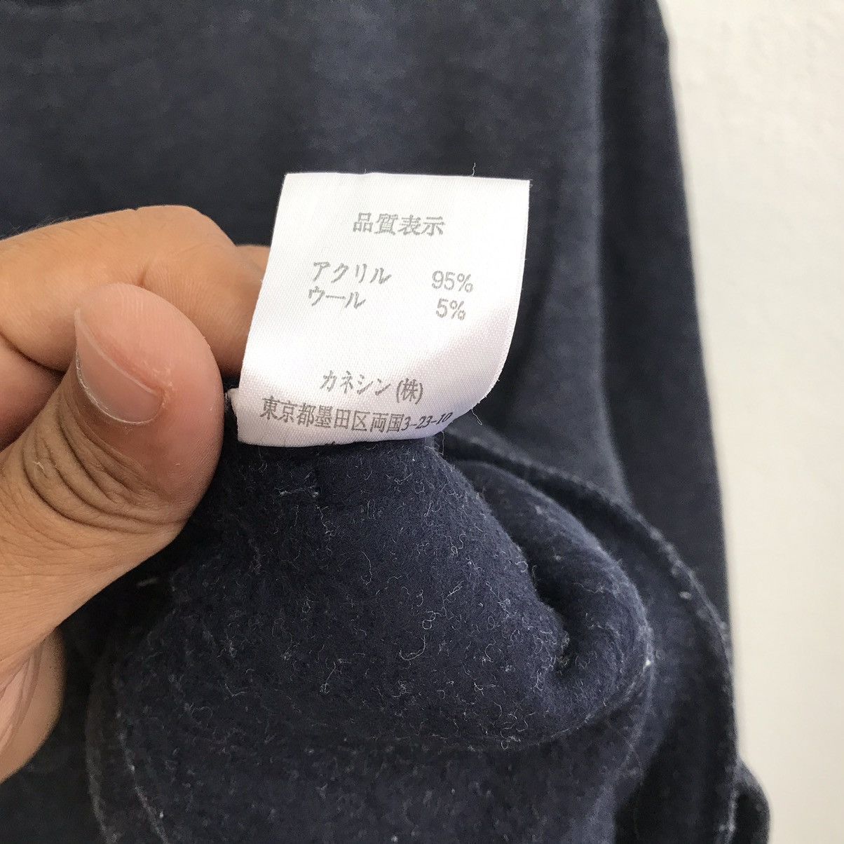 Polo Club Sweatshirt Big Spellout Logo
