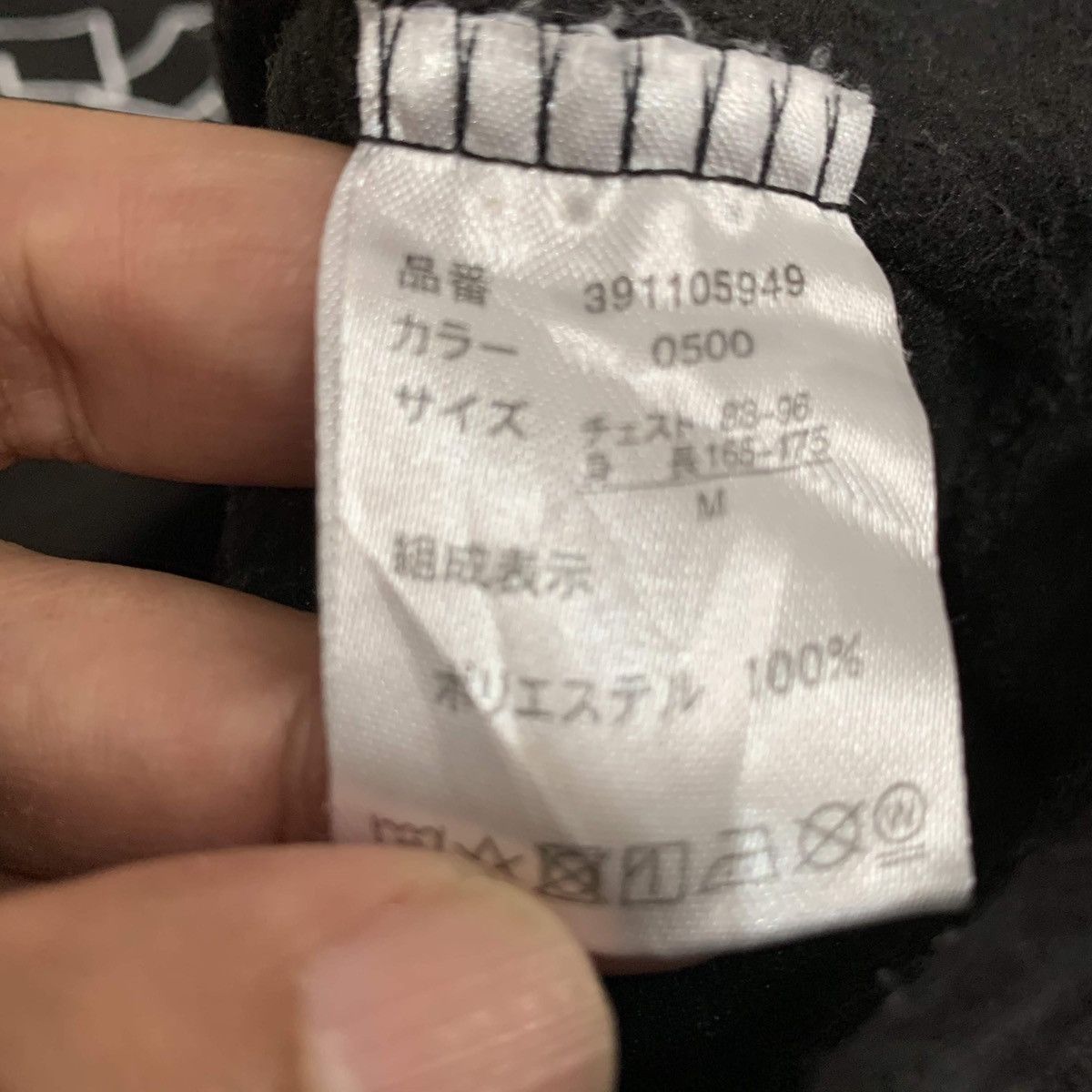 Disney × Japanese Brand × Vintage DISNEY MICKEY MOUSE Hoodie Size M Size US M / EU 48-50 / 2 - 7 Thumbnail