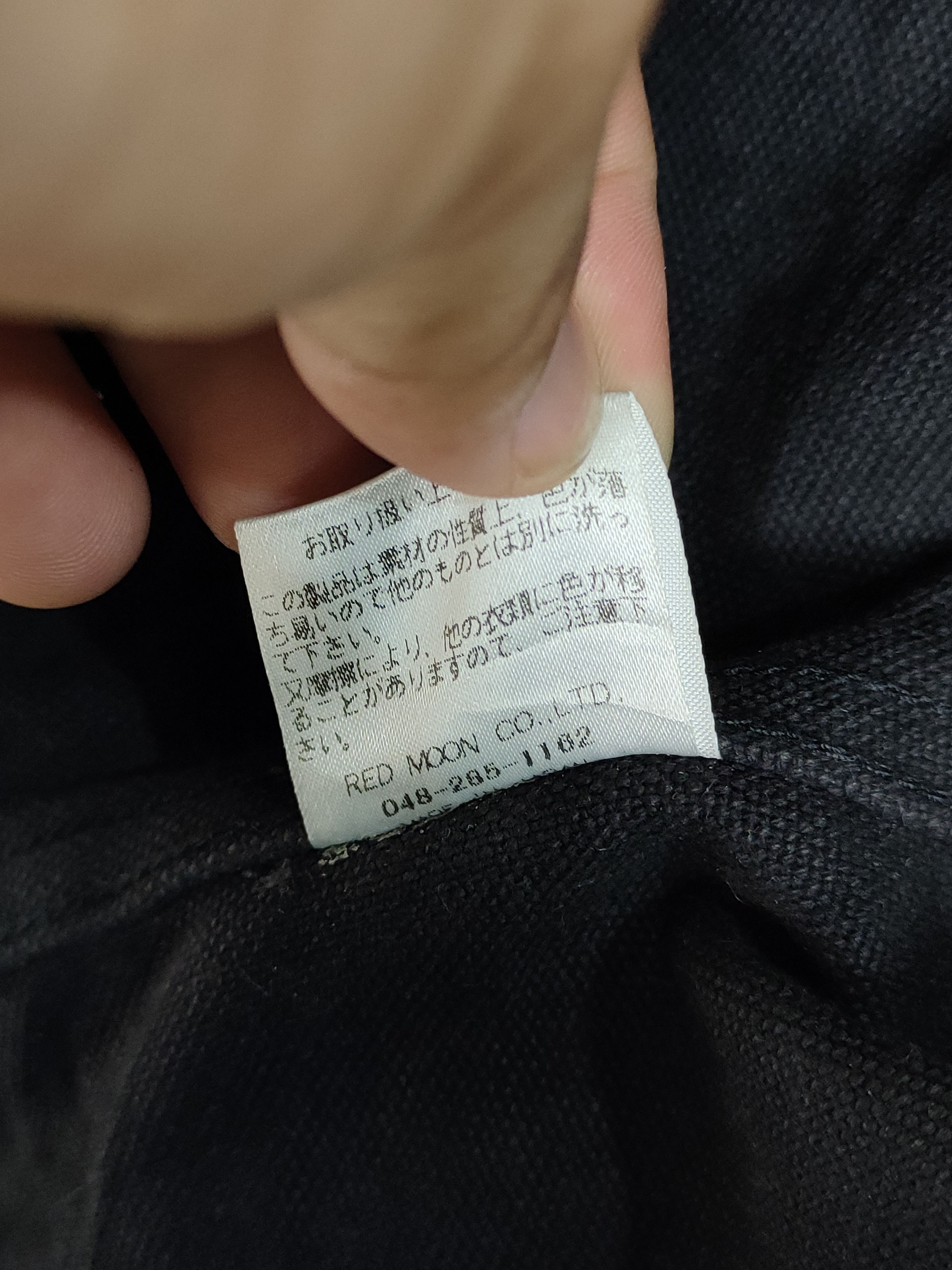 Redmoon × Vintage Vintage Redmoon Leather Denim Jacket Size US M / EU 48-50 / 2 - 9 Thumbnail