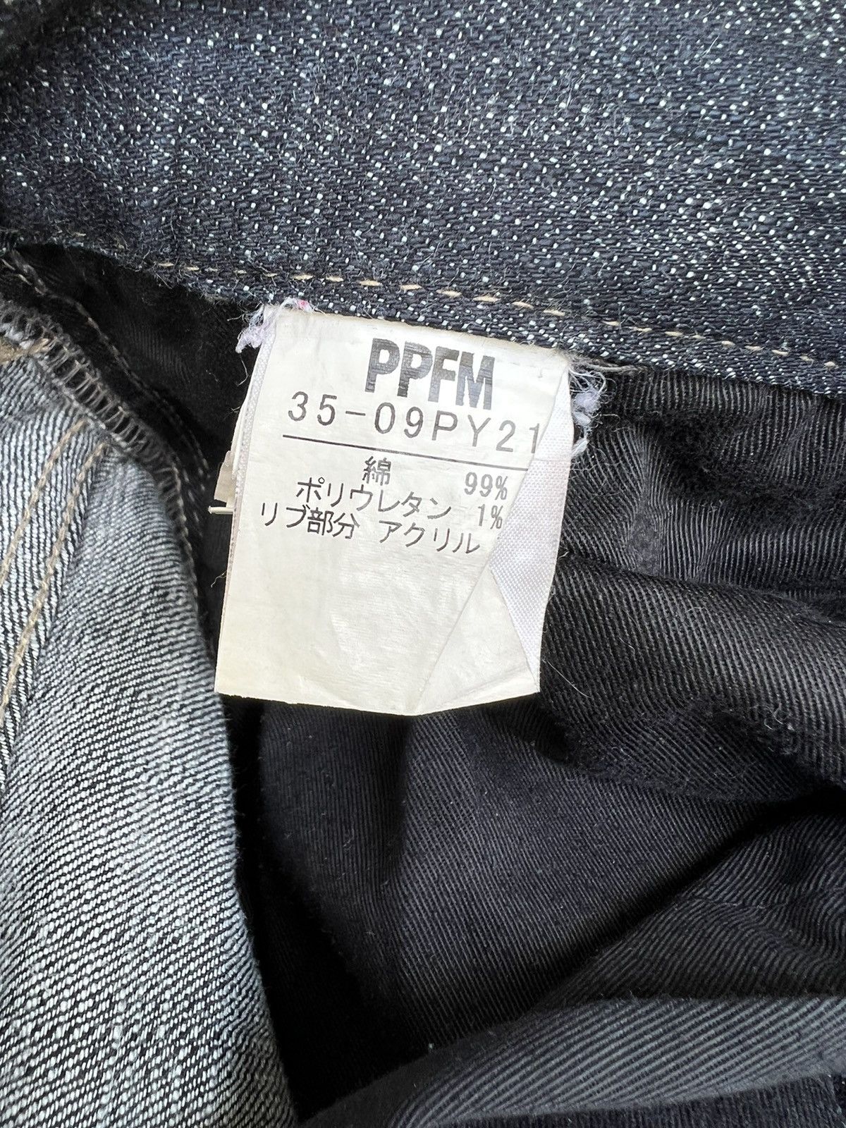 PPFM Vintage PPFM All Road Lead To Rock Cropped Denim Jeans Size US 30 / EU 46 - 17 Thumbnail