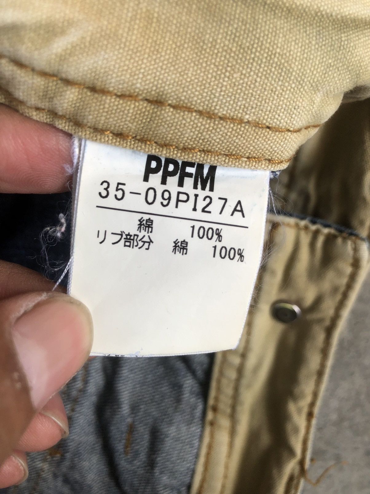 PPFM Japanese PPFM Distressed Denim Punk Style Size US 32 / EU 48 - 13 Thumbnail