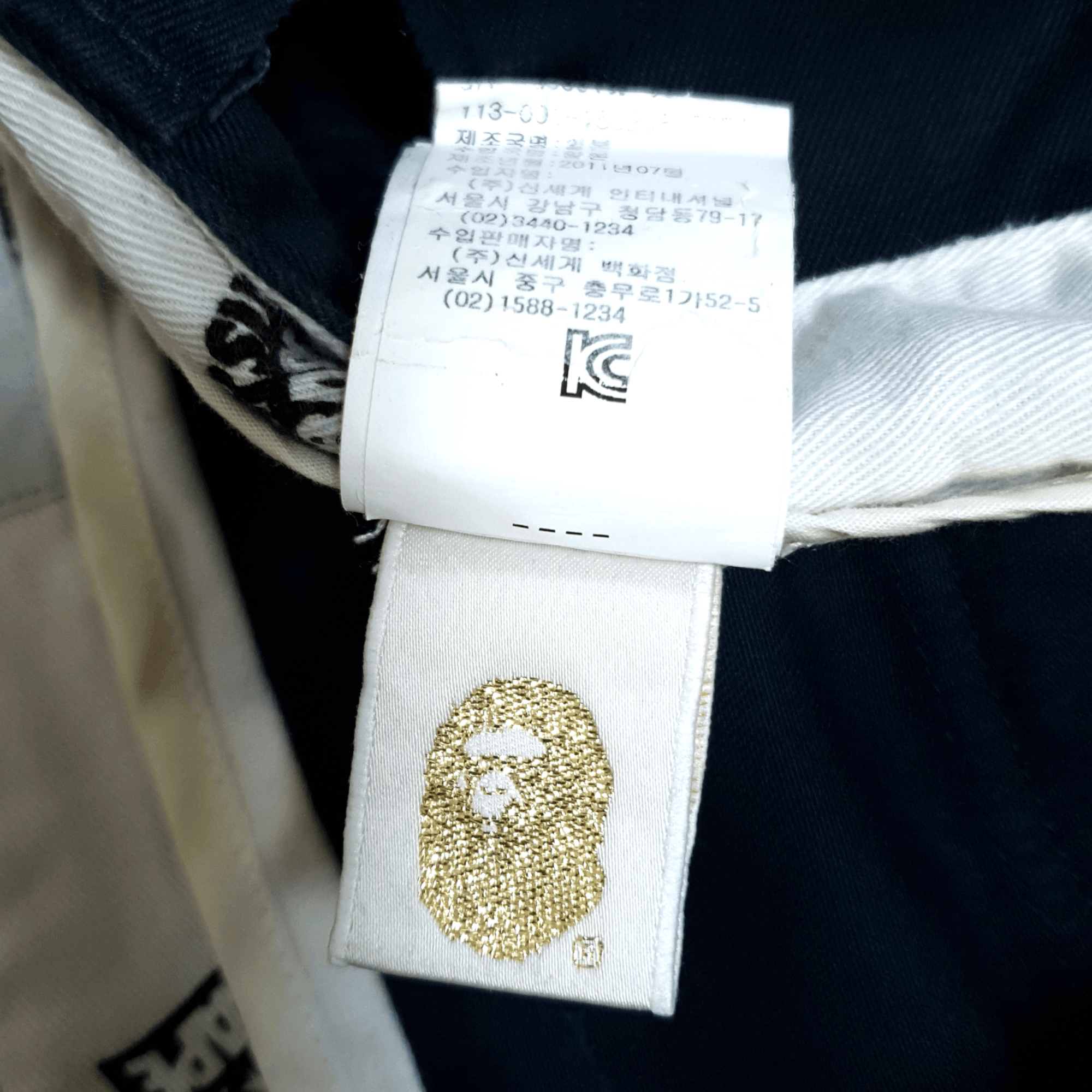 Bape Ursus Bape Work Half Pants Size US 34 / EU 50 - 7 Thumbnail