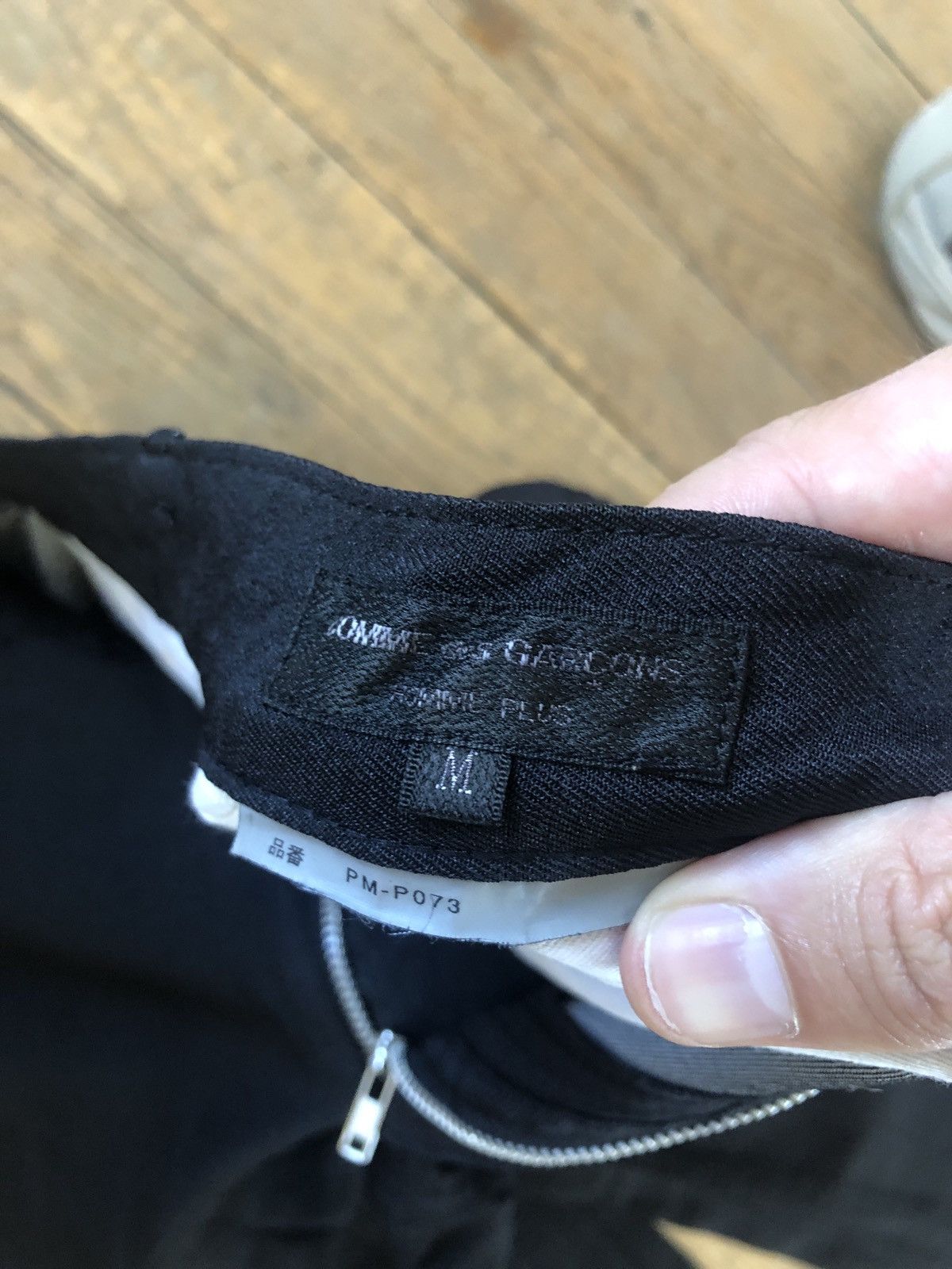 Comme des Garcons × Comme des Garcons Homme Plus CDG homme plus pants Size US 33 - 4 Thumbnail