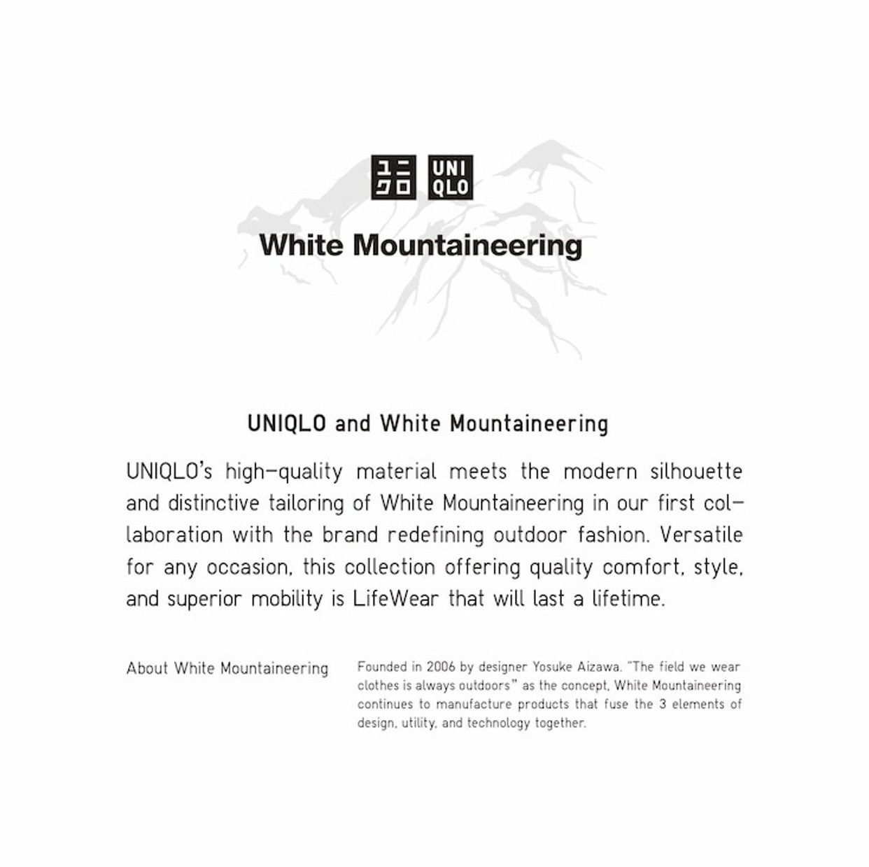 Uniqlo × White Mountaineering White Mountaineering Fleece Oversized Pullover Size US XL / EU 56 / 4 - 2 Thumbnail