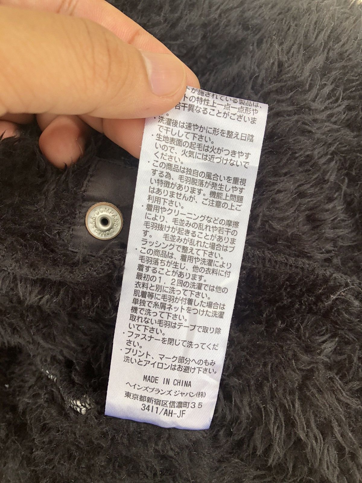 Champion × Japanese Brand Champion fleece jacket Size US M / EU 48-50 / 2 - 9 Thumbnail