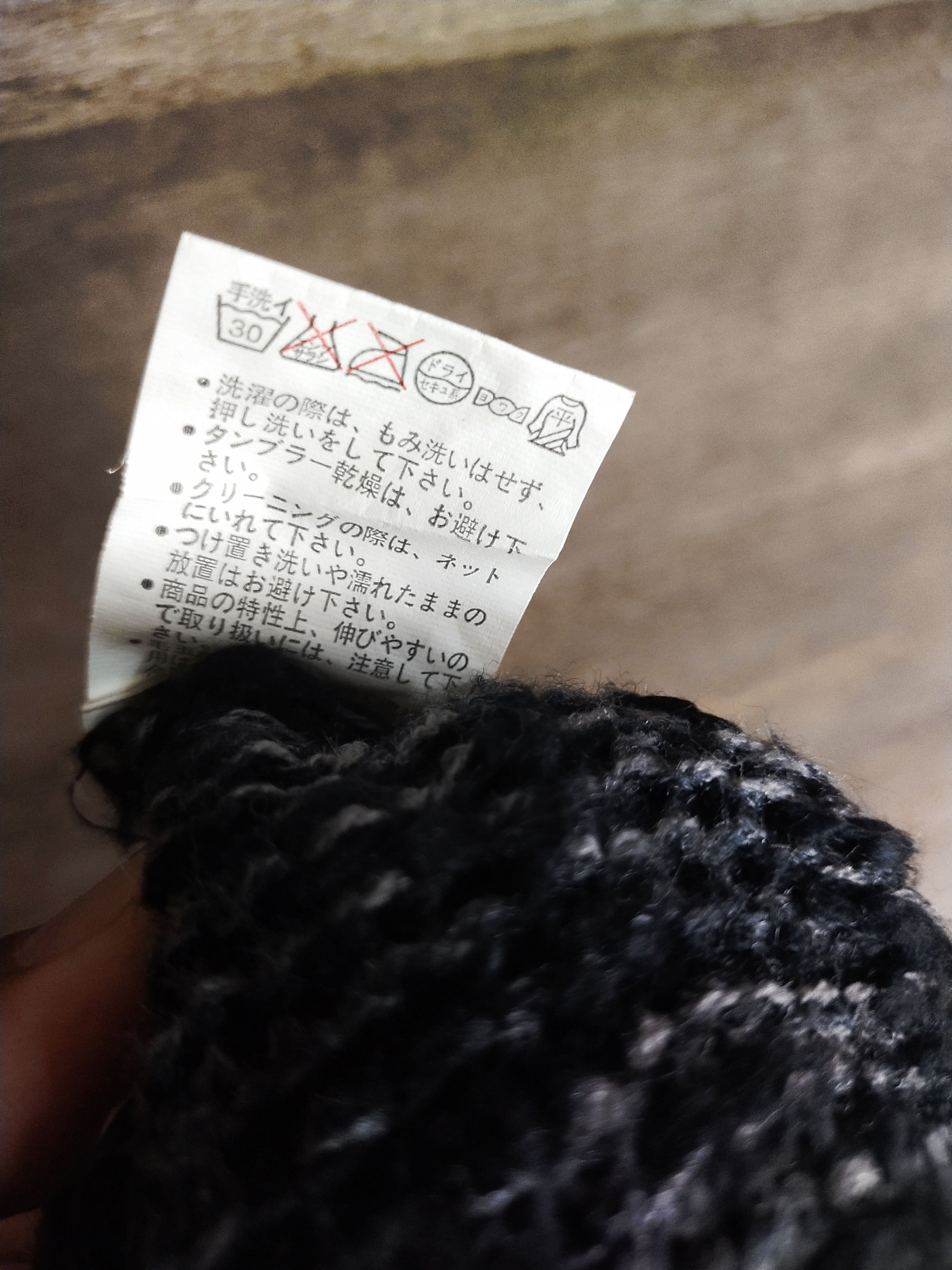 Homespun Knitwear × Japanese Brand Soves black cloaks capes knitwear cardigan #S209 Size US L / EU 52-54 / 3 - 8 Thumbnail