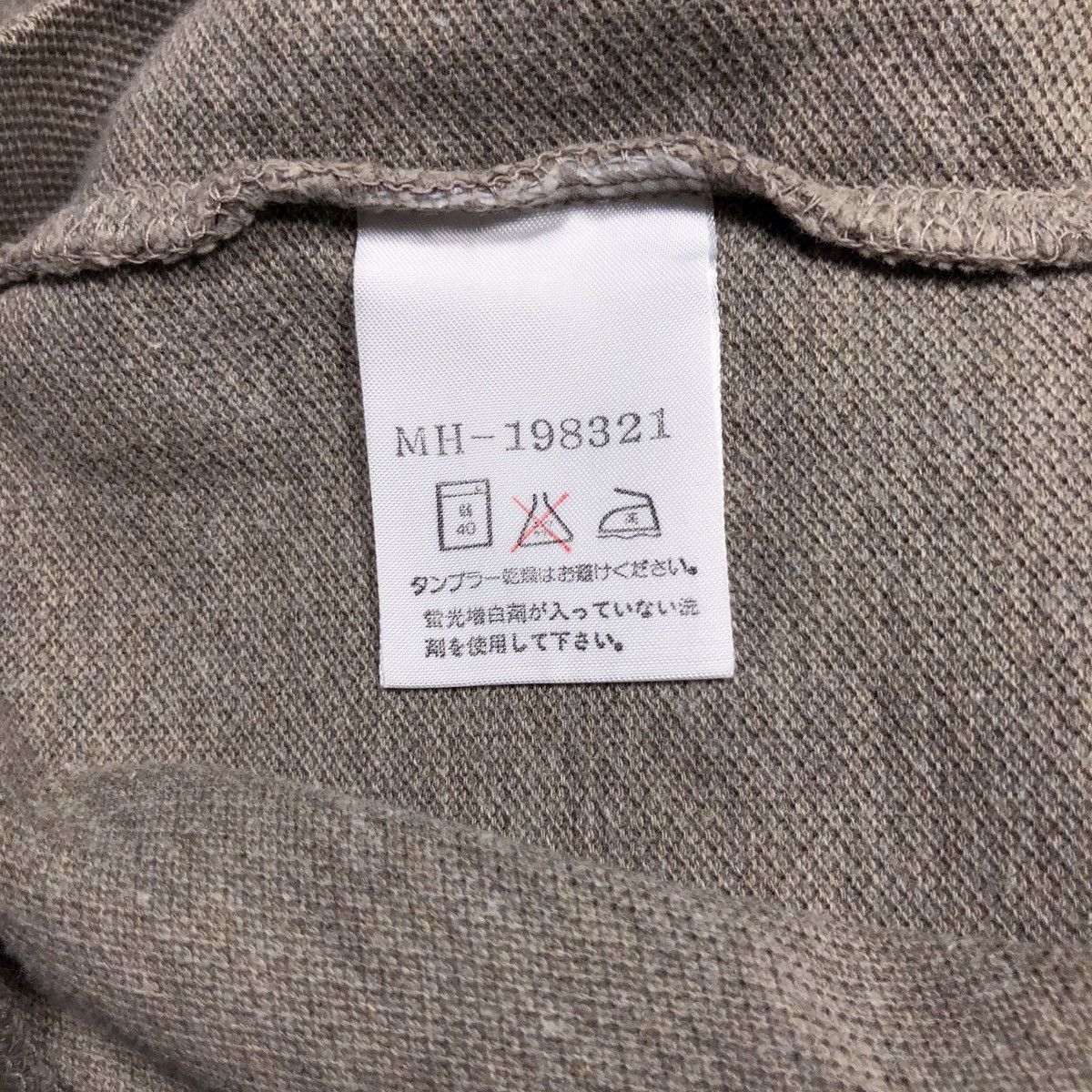 Margaret Howell 90s Margaret Howell England Polo Shirt Size US M / EU 48-50 / 2 - 9 Thumbnail