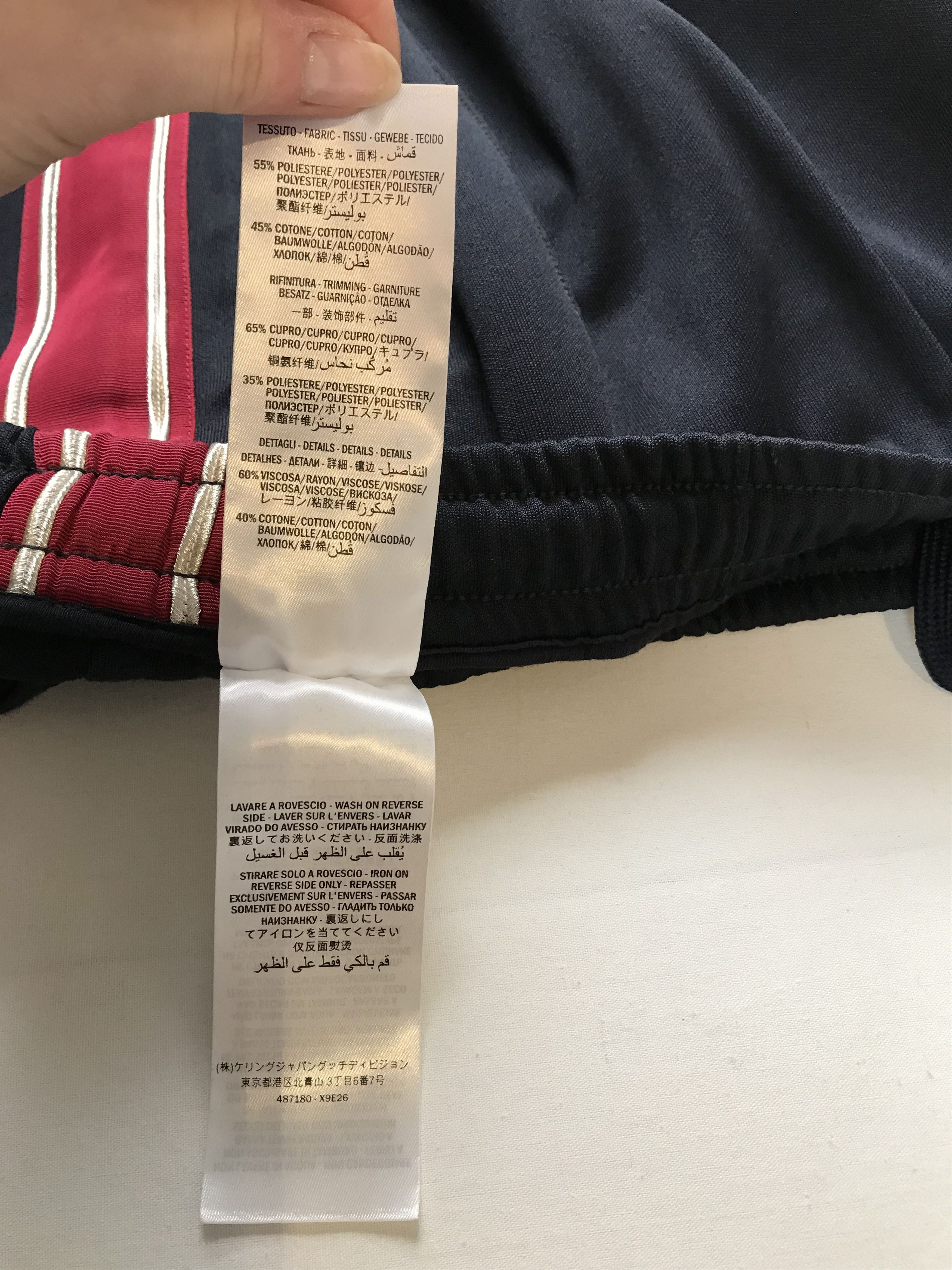 Gucci Men's Gucci Navy Trousers With Red Stripes Size US 32 / EU 48 - 10 Thumbnail