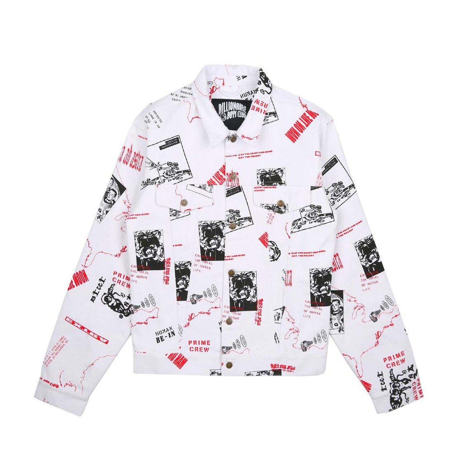 Billionaire Boys Club Deadstock! BBC White Headline Print Trucker Jacket |  Grailed