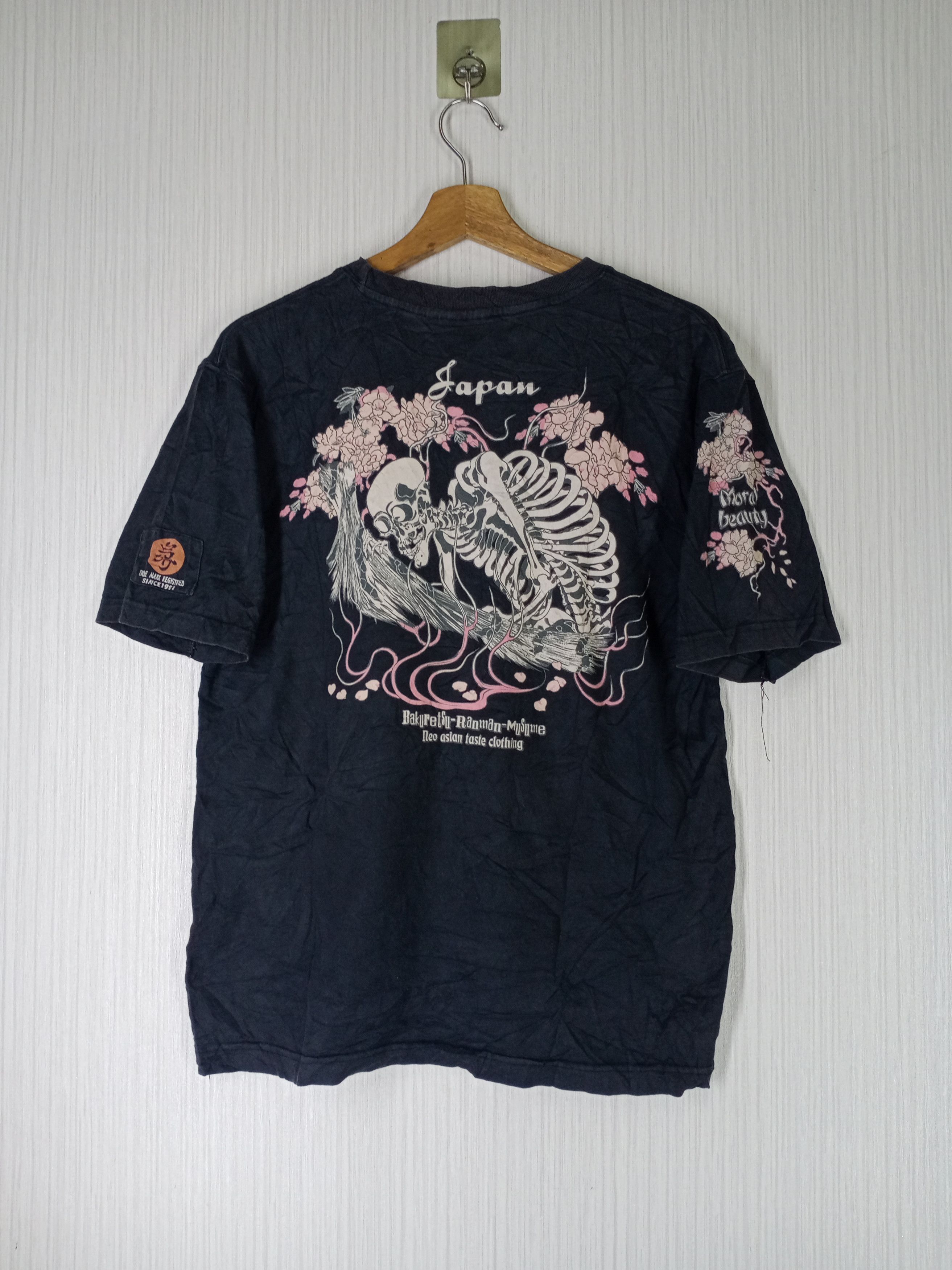 Tedman Rare Bakuratsu Ranman Musume Tedman skull Tshirt Size US M / EU 48-50 / 2 - 1 Thumbnail