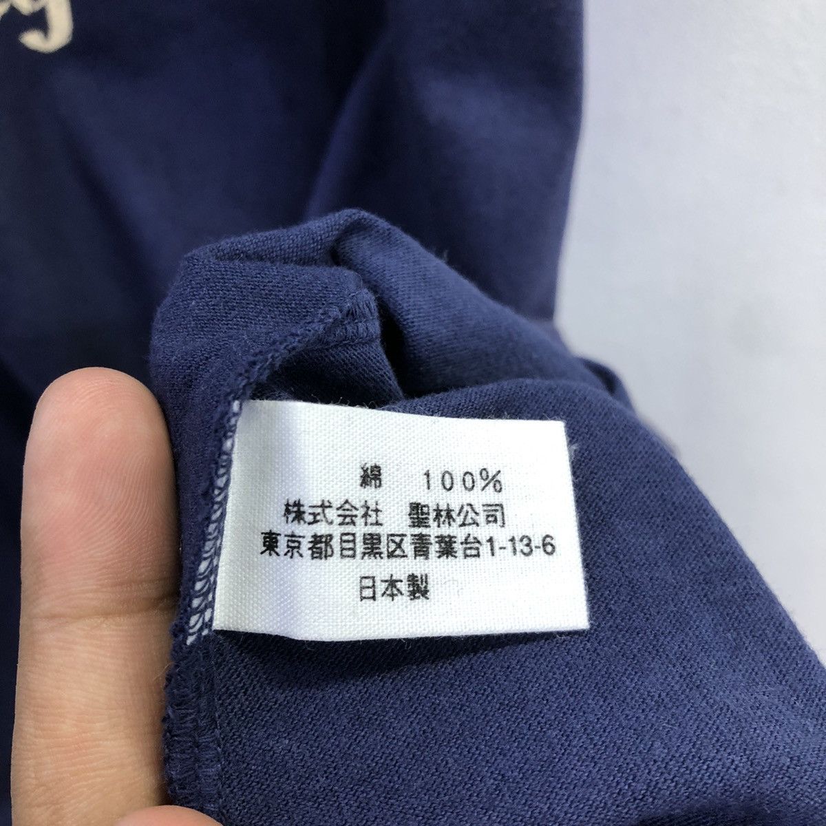 HOLLYWOOD RANCH MARKET HR Market Logo Graphic Japanese Brand Tshirt Size US M / EU 48-50 / 2 - 10 Thumbnail