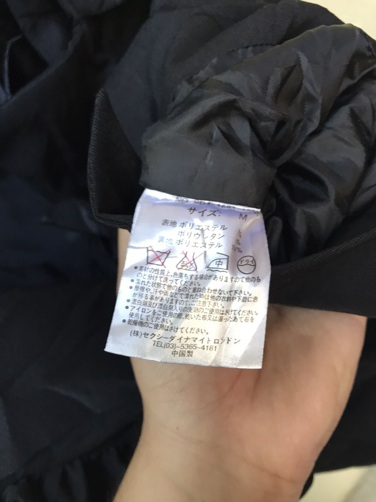 Japanese Brand × Seditionaries × Vintage Sexy Dynamite London Blazer Women Size ONE SIZE - 7 Thumbnail