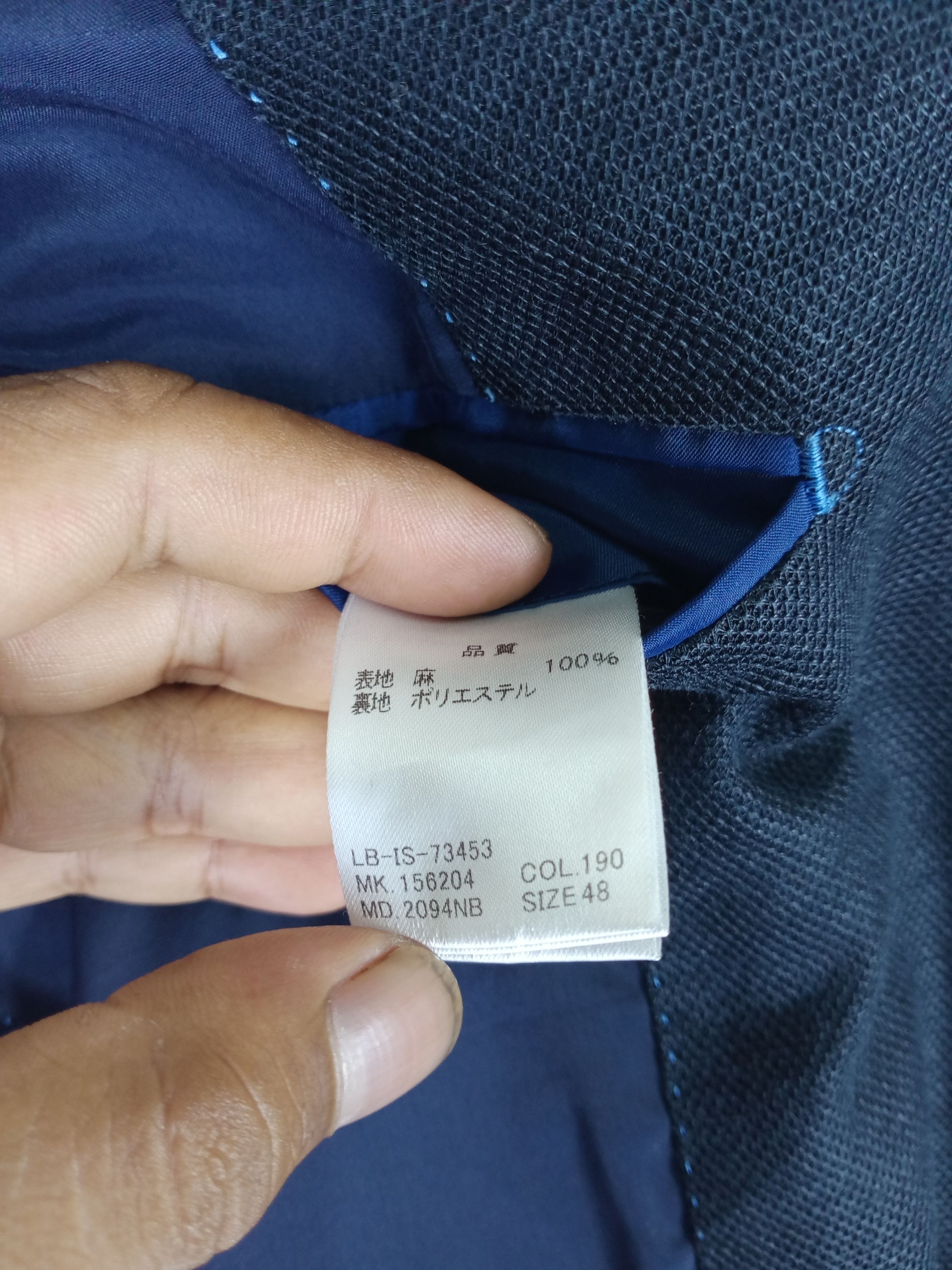 Lanvin RARE VINTAGE LANVIN BLAZER Size US M / EU 48-50 / 2 - 5 Thumbnail