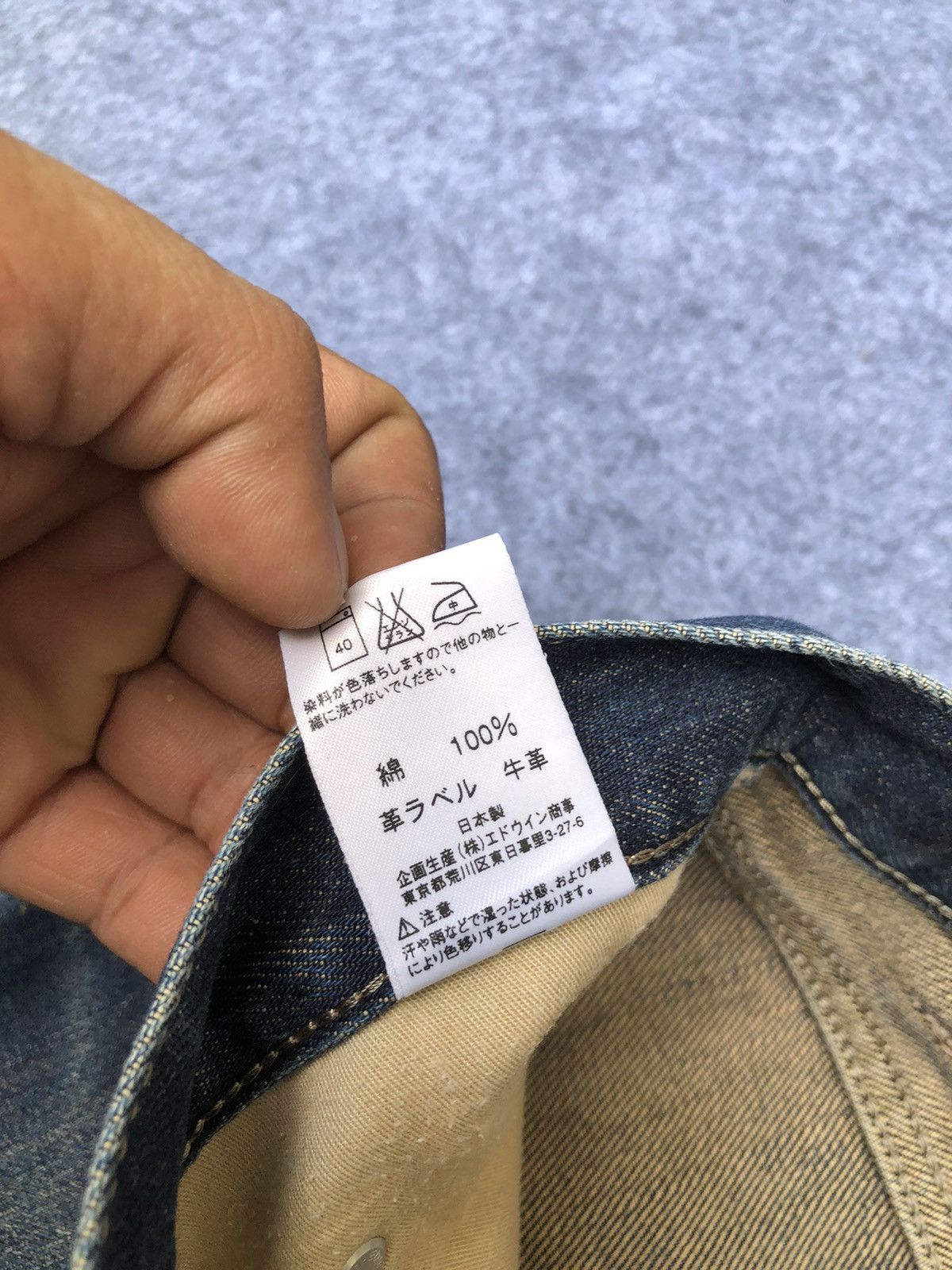 Edwin Last Drop🔥Rare🔥HOT🔥Edwin 403 Distressed Denim jeans Size US 34 / EU 50 - 12 Thumbnail
