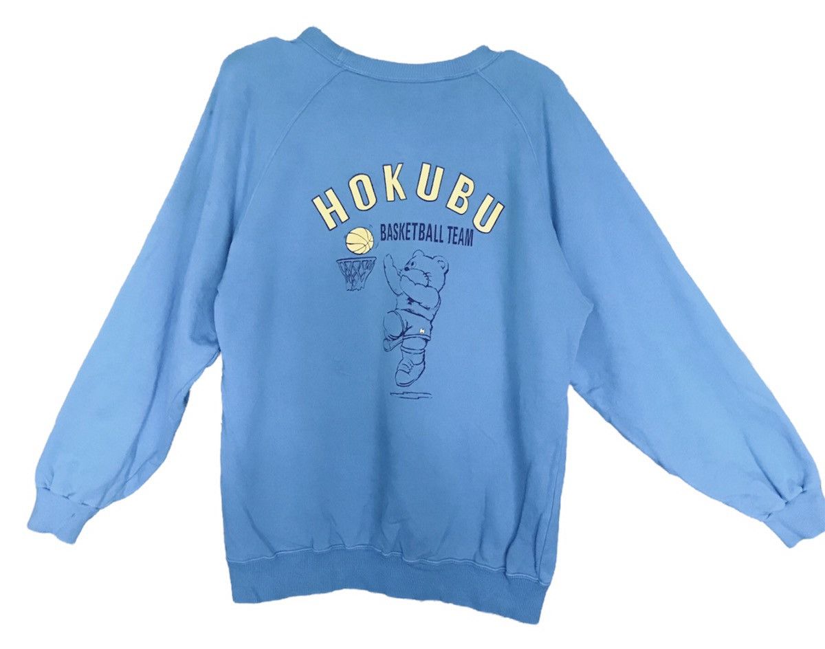Other × The Unbranded Brand Parody Basketball Sweatshirt Pullover Size US M / EU 48-50 / 2 - 2 Thumbnail