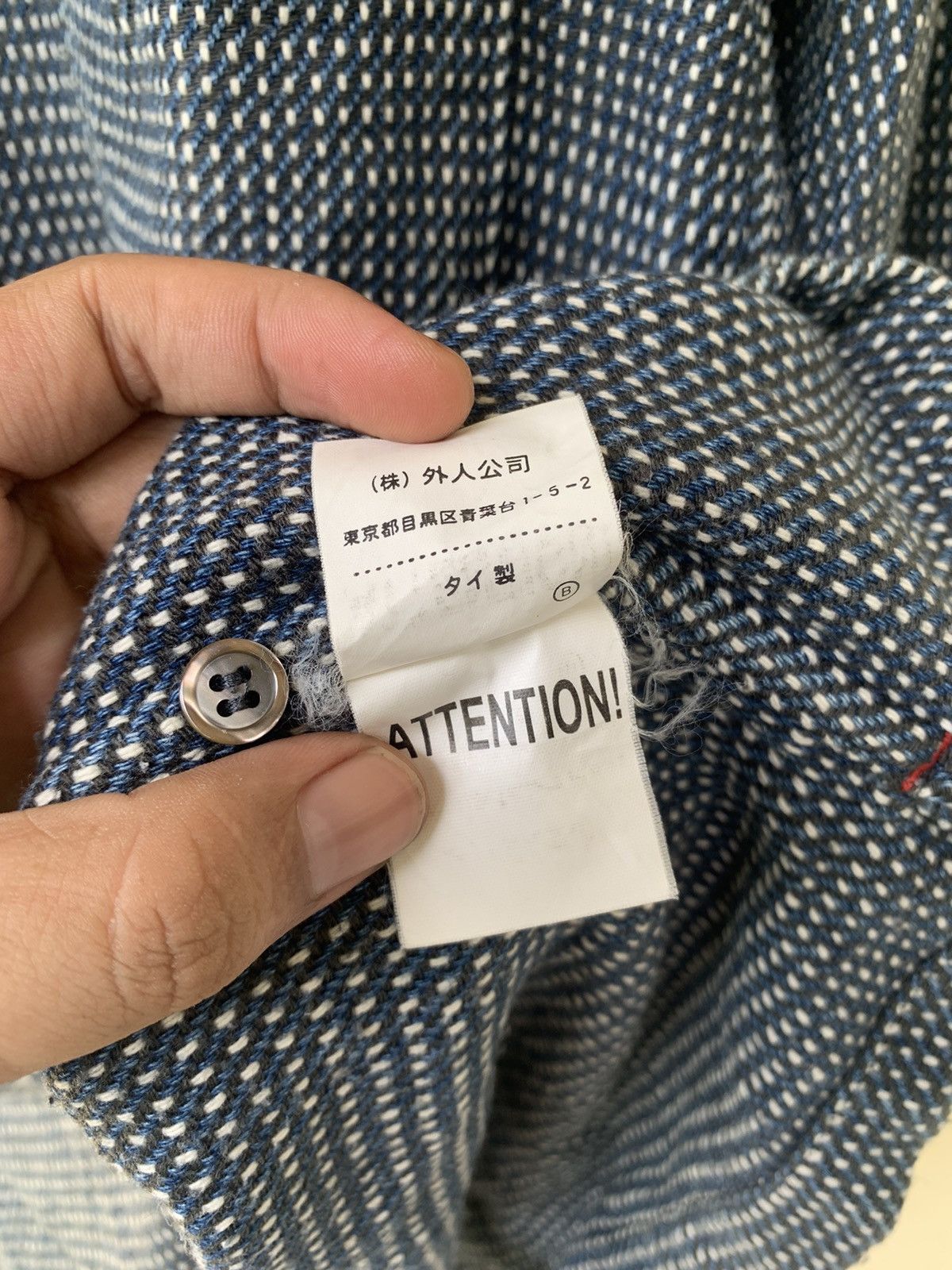 Japanese Brand × Toyo Enterprises × Vintage Gaijin Made sashiko stich Boro Flannel Size US M / EU 48-50 / 2 - 5 Thumbnail