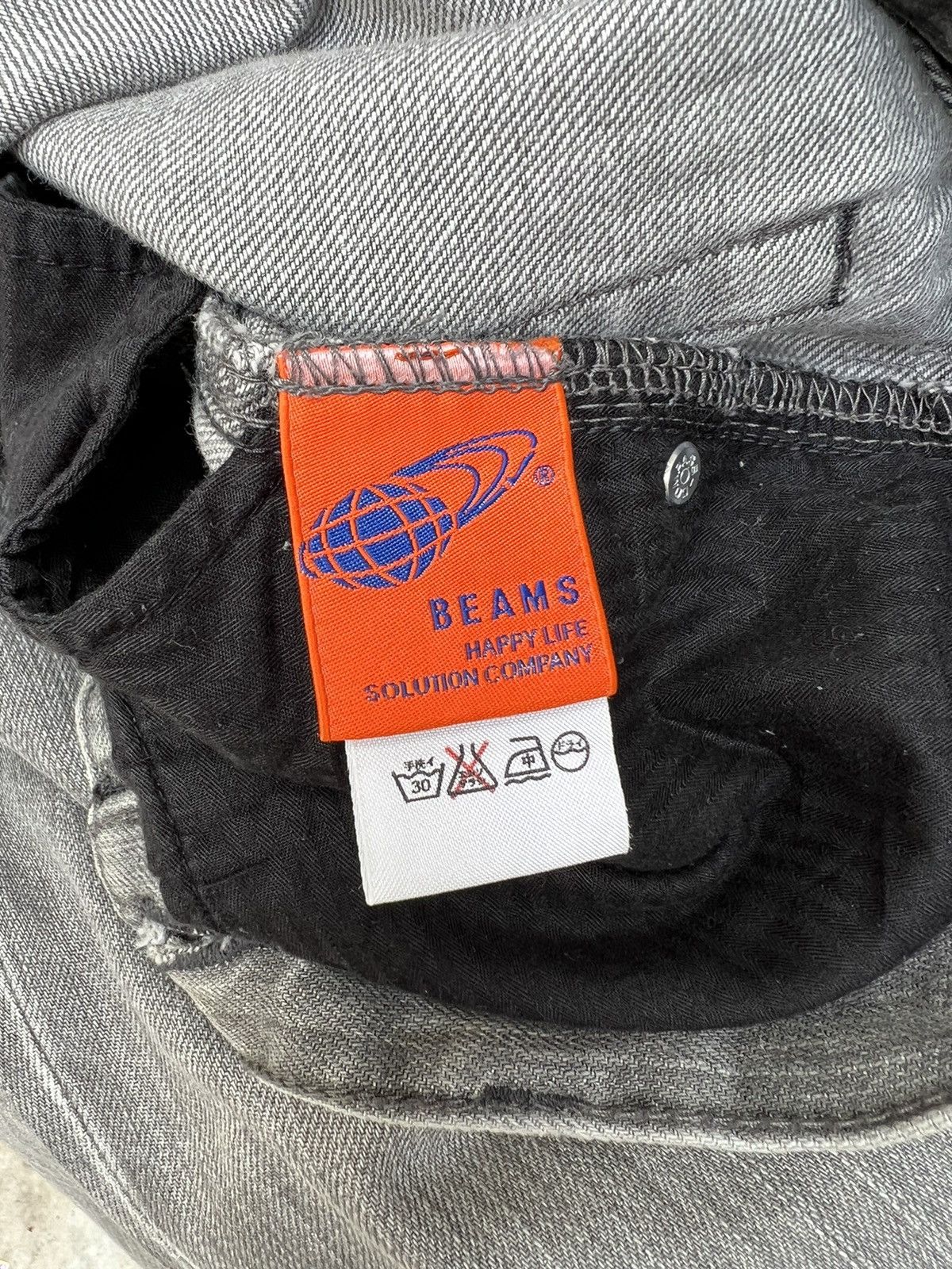 Beams Plus Beams Japan Faded Black Denim Jeans Size US 31 - 17 Thumbnail
