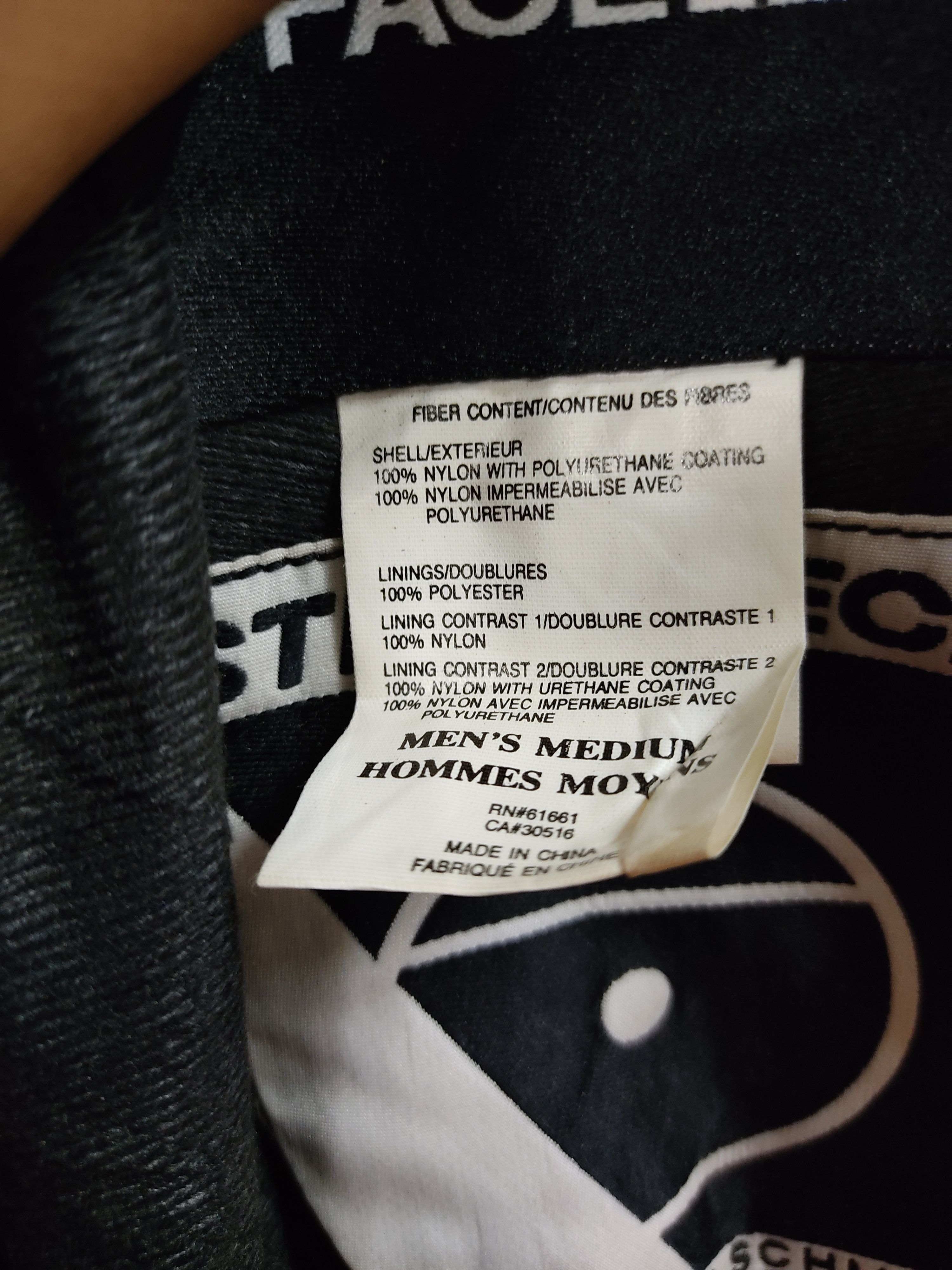 The North Face STEEP TECH THE NORTH FACE SKI PANTS Size US 34 / EU 50 - 4 Thumbnail