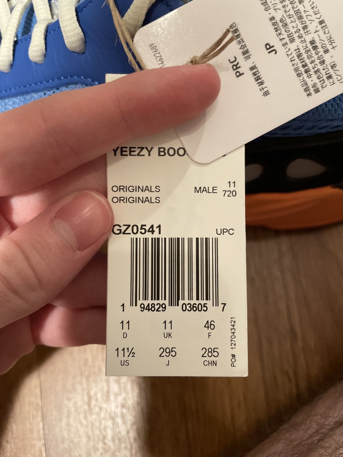 Adidas × Kanye West Yeezy 700 Bright Blue Size US 11.5 / EU 44-45 - 7 Thumbnail