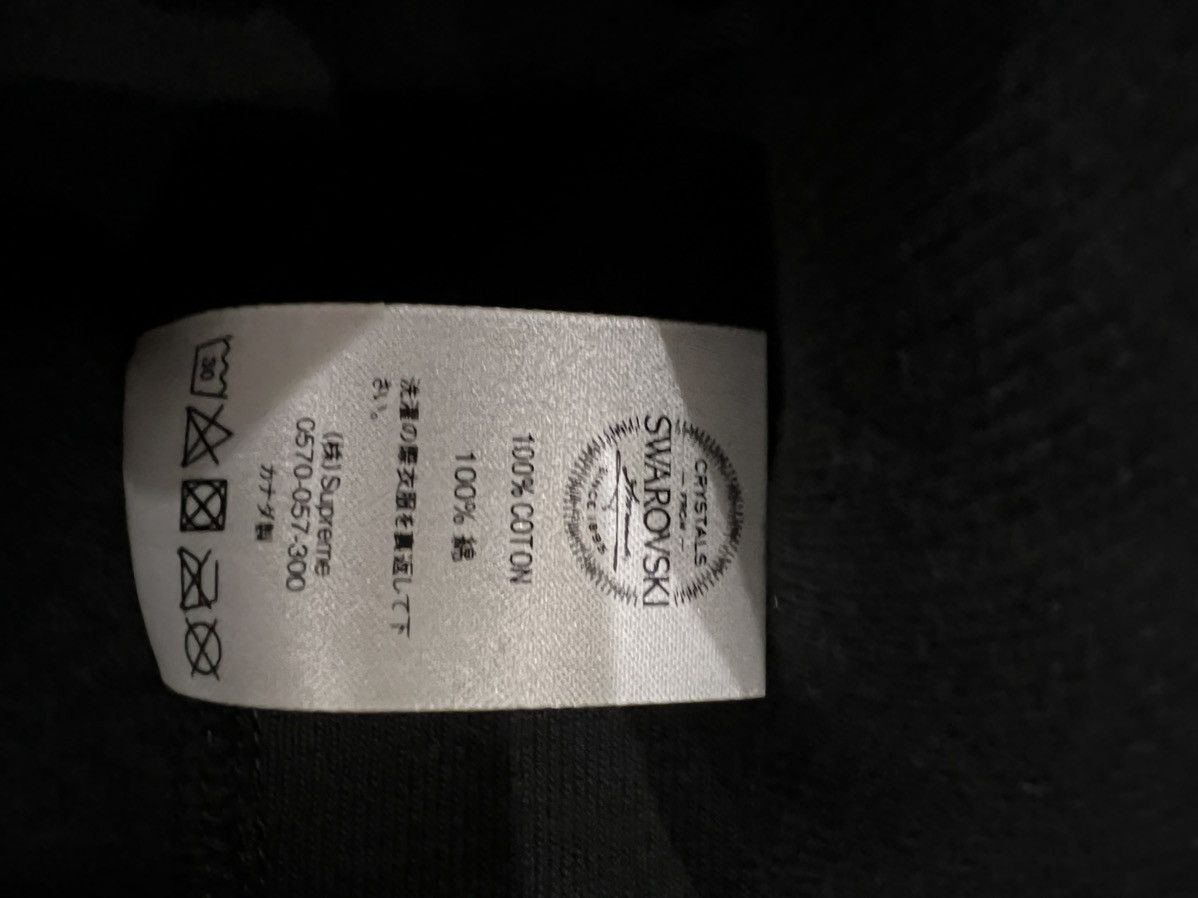 Supreme Supreme Swarovski Box Logo Hoodie Size US M / EU 48-50 / 2 - 7 Thumbnail
